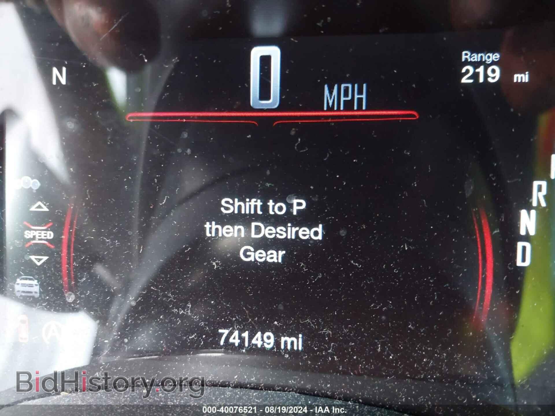 2019 DODGE DURANGO - VIN: 1C4RDJDG4KC722050 - Фото 16