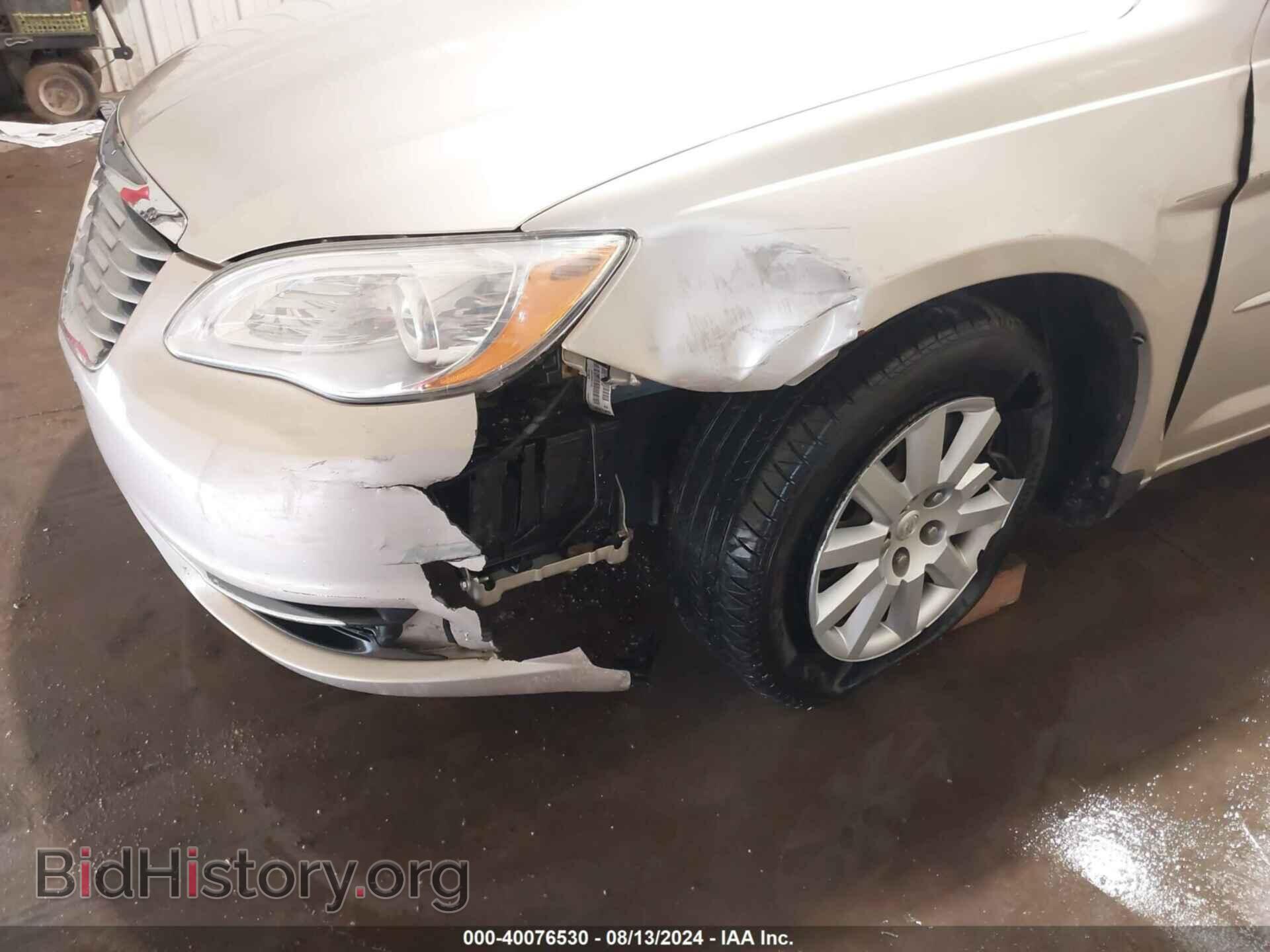 2013 CHRYSLER 200 - VIN: 1C3CCBBB2DN656213 - Фото 6
