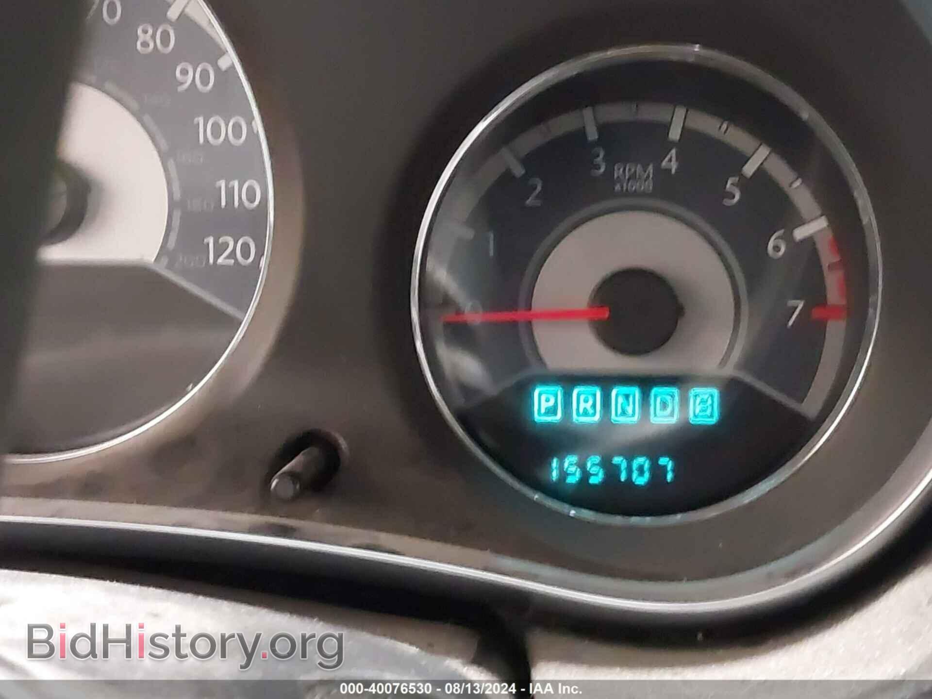 2013 CHRYSLER 200 - VIN: 1C3CCBBB2DN656213 - Фото 7