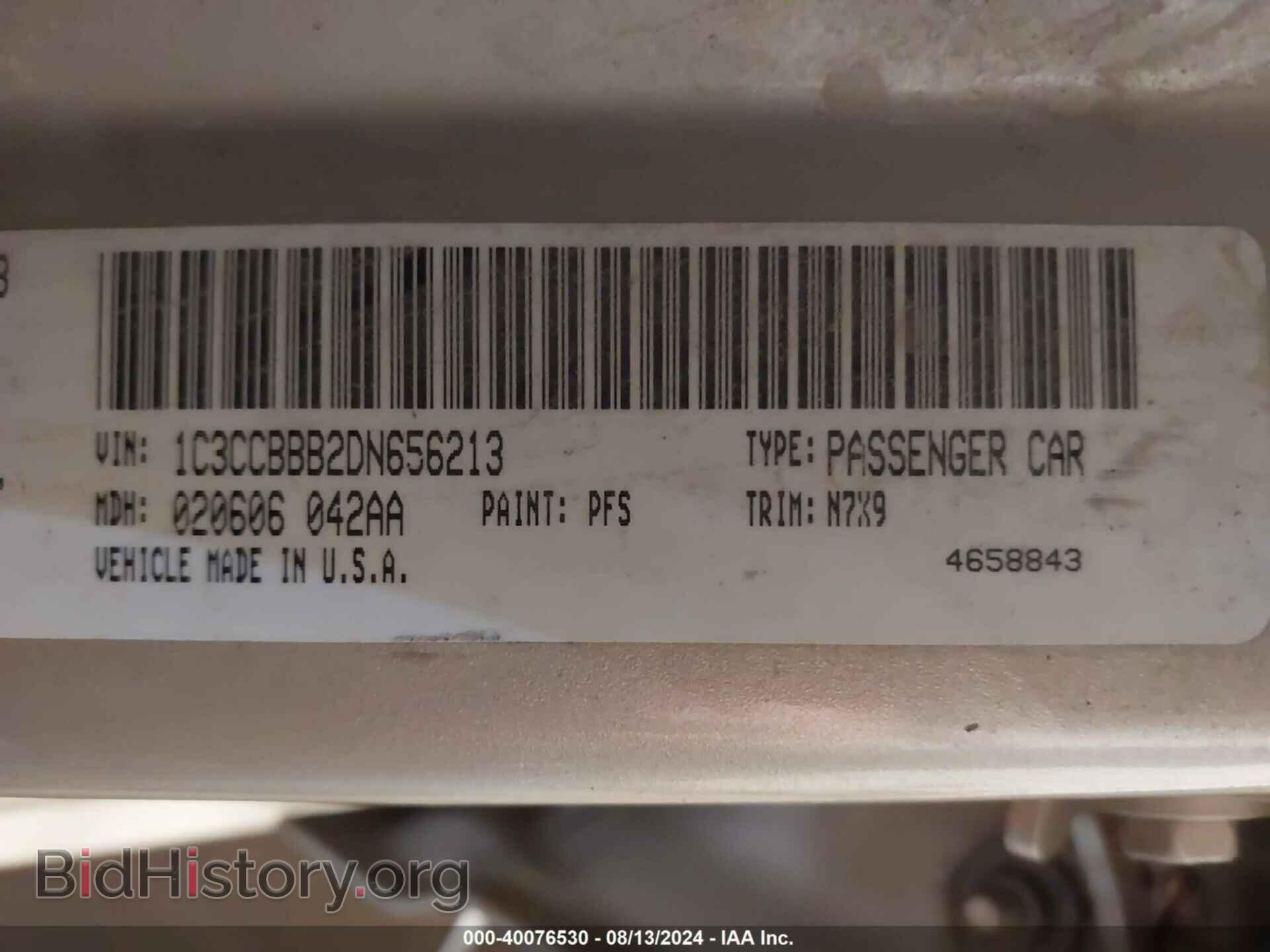 2013 CHRYSLER 200 - VIN: 1C3CCBBB2DN656213 - Фото 9