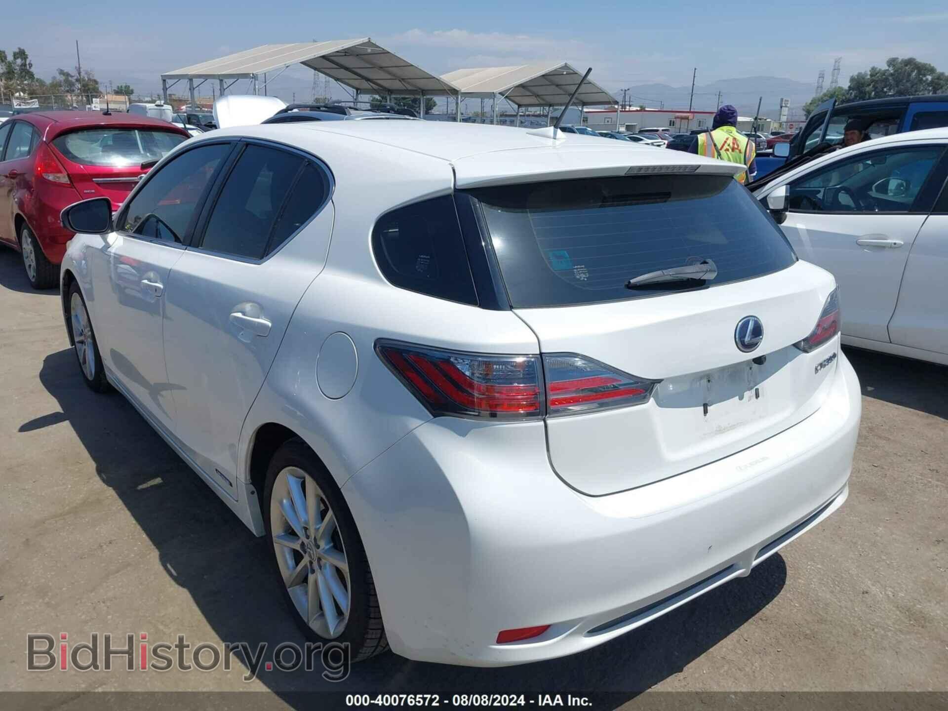 2013 LEXUS CT 200H - VIN: JTHKD5BH6D2131763 - Фото 3