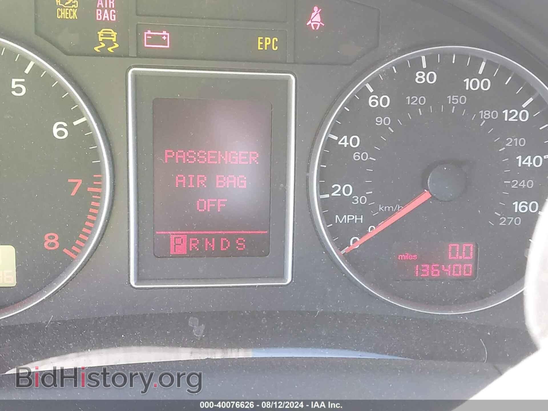 2008 AUDI A4 - VIN: WAUDF78E58A027626 - Фото 7