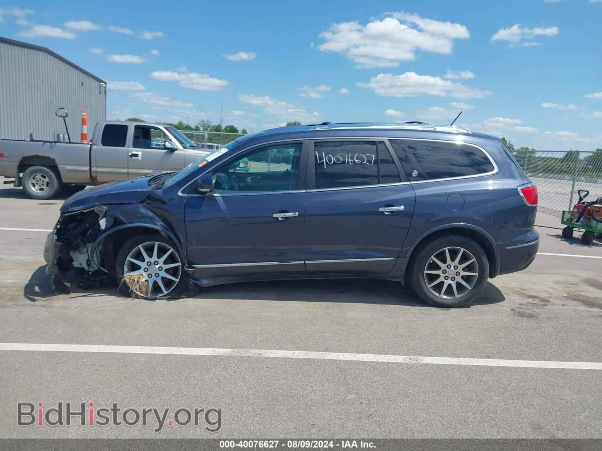 2013 BUICK ENCLAVE - VIN: 5GAKVCKD0DJ200311 - Фото 15
