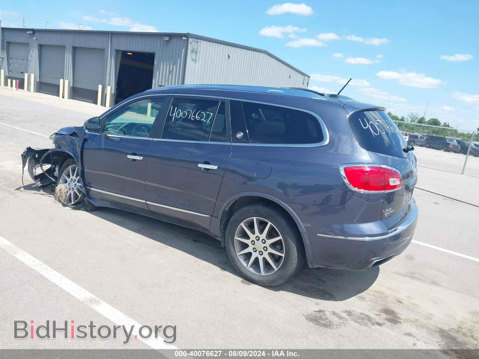 2013 BUICK ENCLAVE - VIN: 5GAKVCKD0DJ200311 - Фото 3