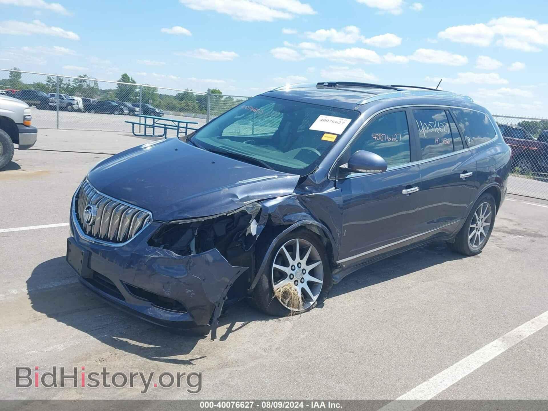 2013 BUICK ENCLAVE - VIN: 5GAKVCKD0DJ200311 - Фото 6