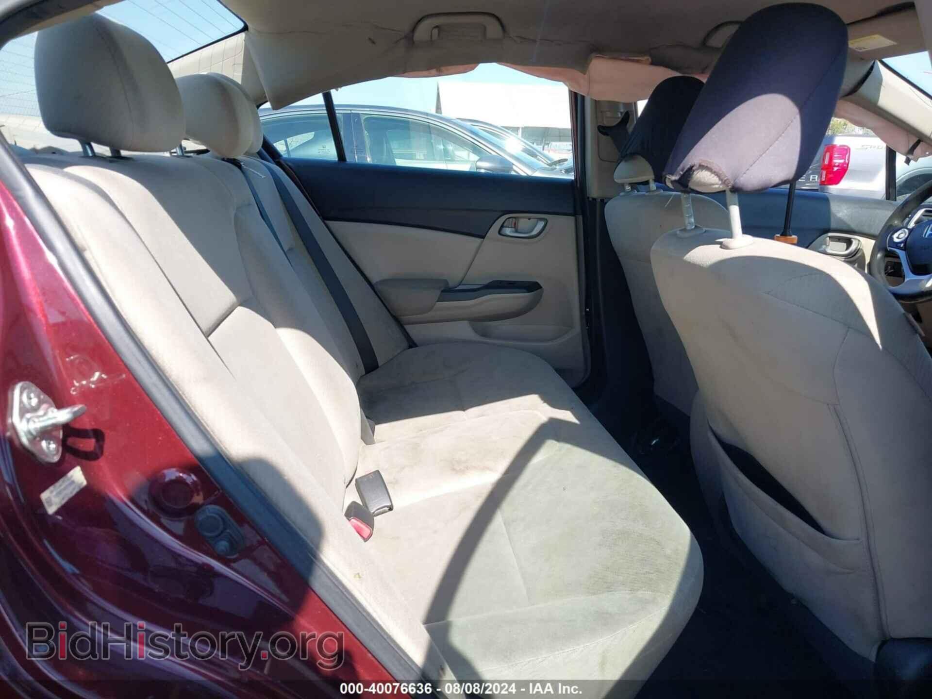 2013 HONDA CIVIC - VIN: 19XFB2F59DE290996 - Фото 7