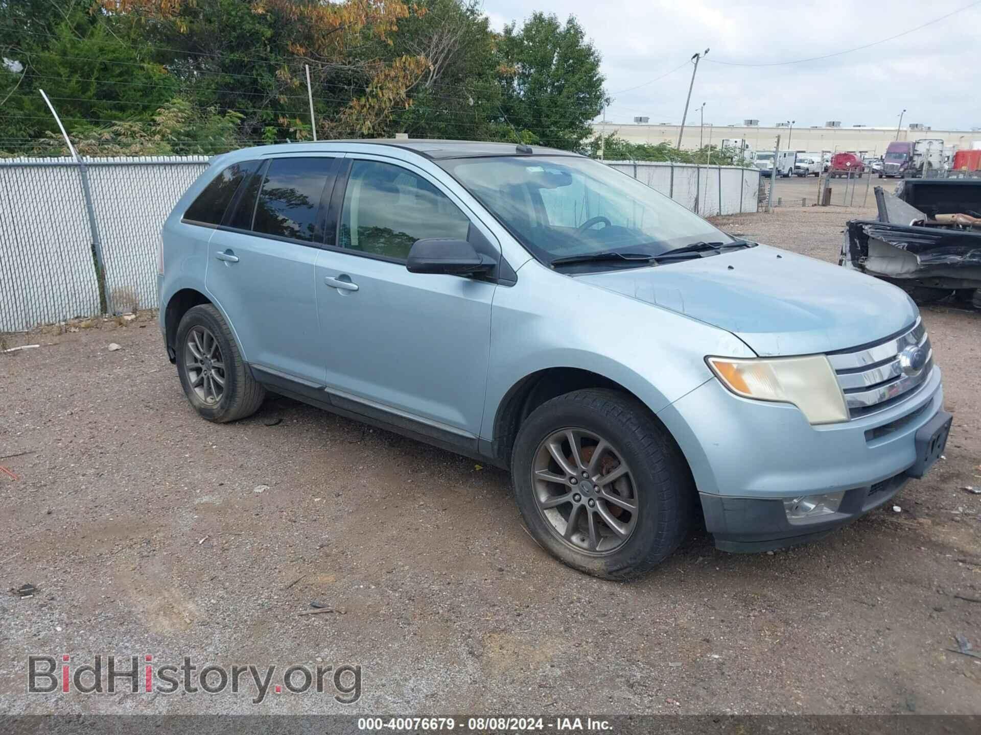 Фотография 2FMDK38C18BB45730 - FORD EDGE 2008