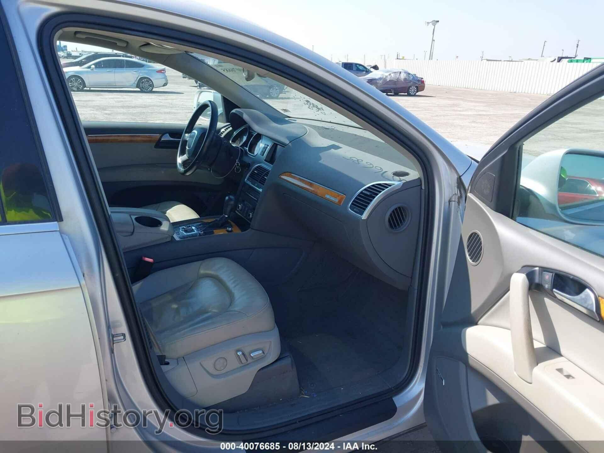 2010 AUDI Q7 - VIN: WA1LYAFEOAD003001 - Фото 5