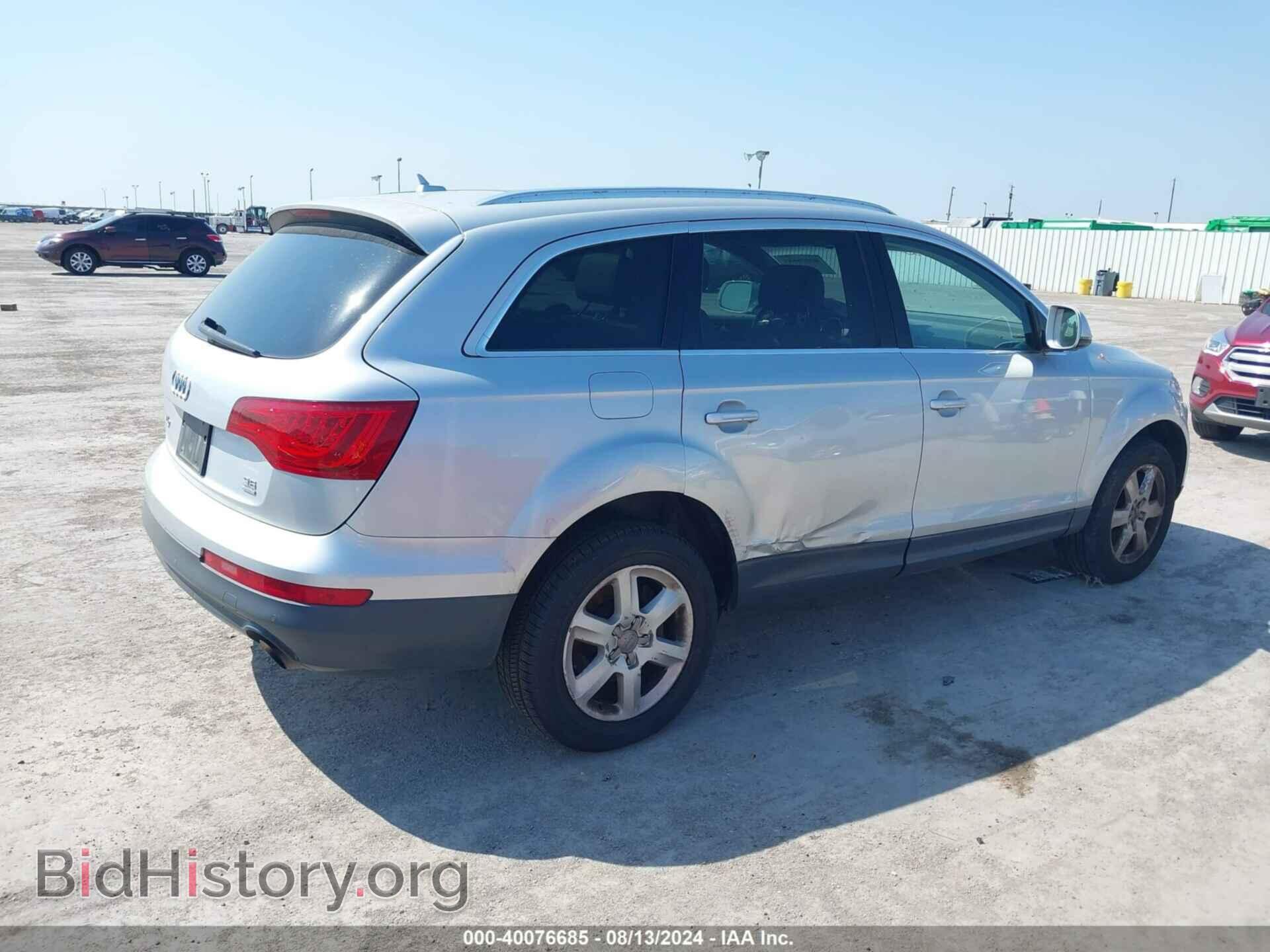 2010 AUDI Q7 - VIN: WA1LYAFEOAD003001 - Фото 6