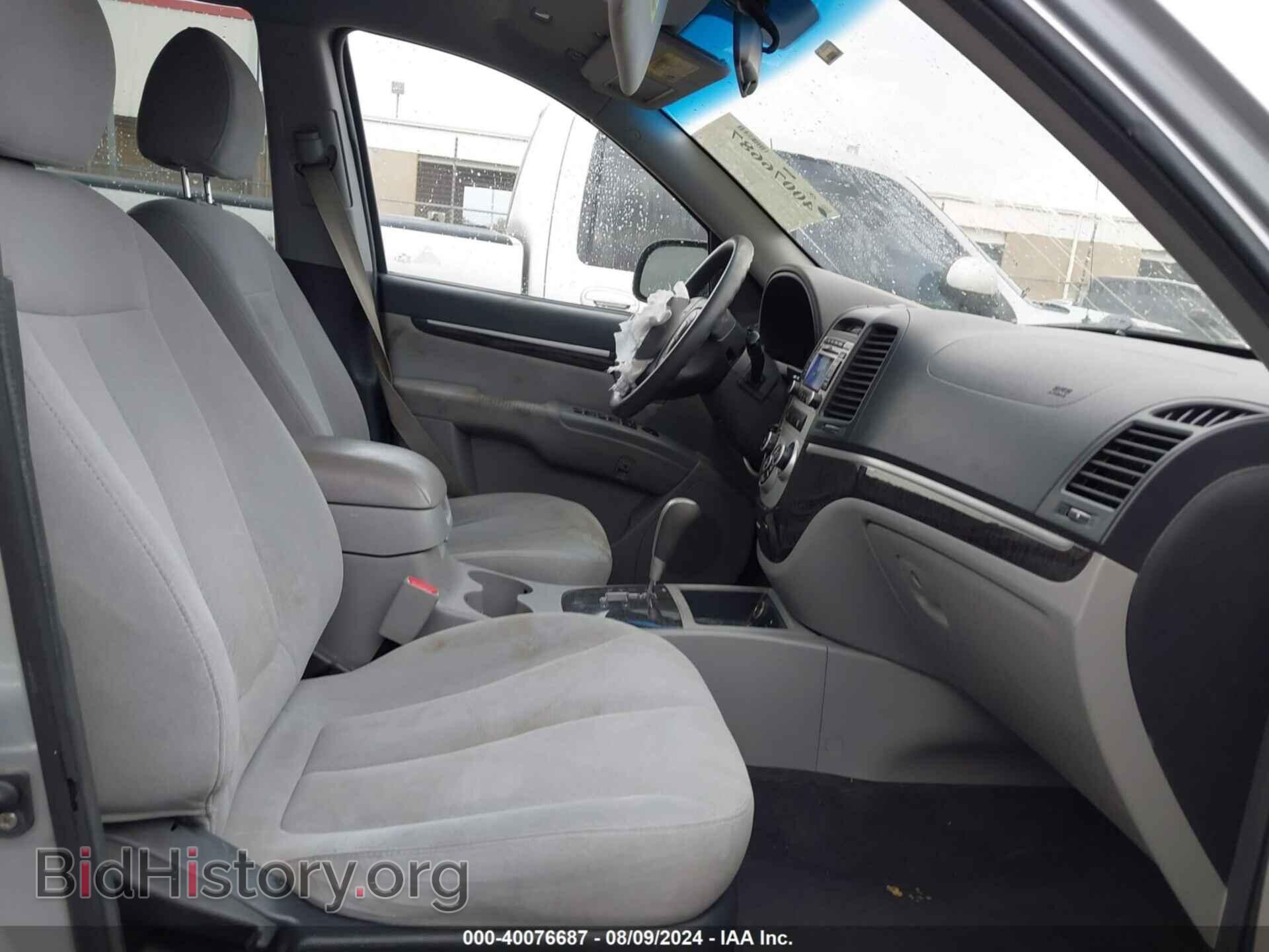 2009 HYUNDAI SANTA FE - VIN: 5NMSG73DX9H249074 - Фото 5
