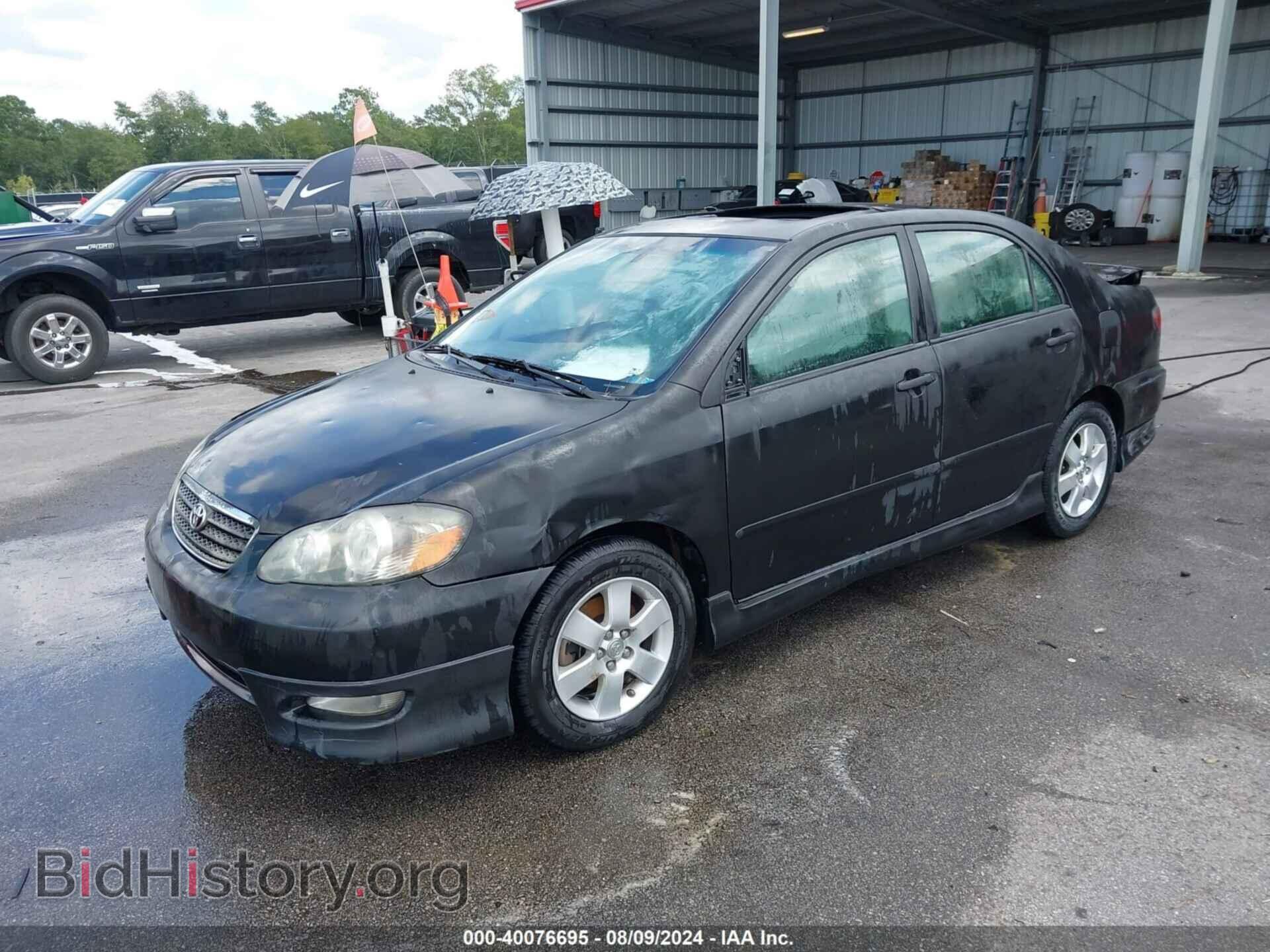 2008 TOYOTA COROLLA - VIN: 2T1BR32E28C880970 - Фото 2