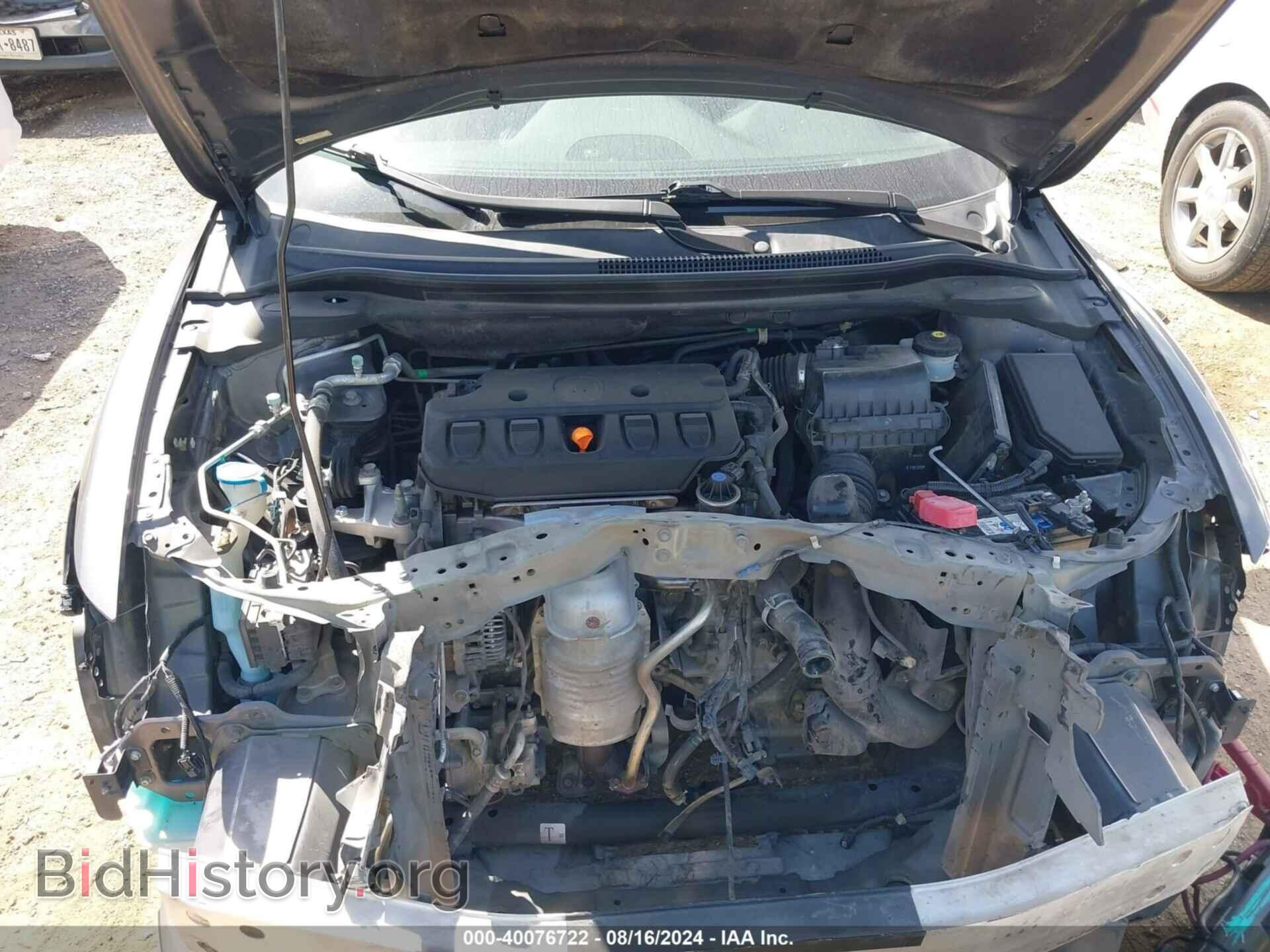 2015 ACURA ILX - VIN: 19VDE1F31FE005288 - Фото 10