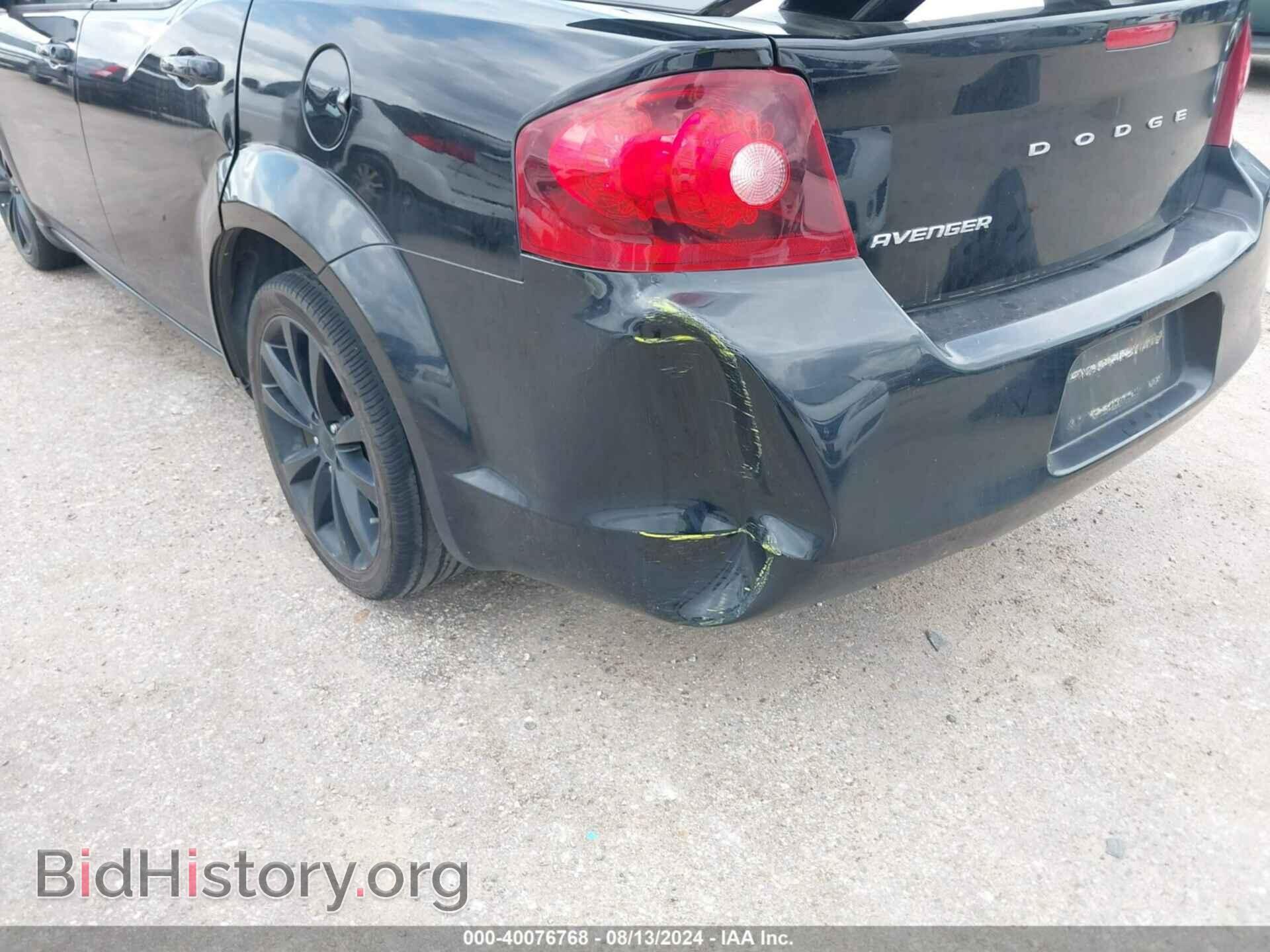 2013 DODGE AVENGER - VIN: 1C3CDZCB0DN710967 - Photo 11