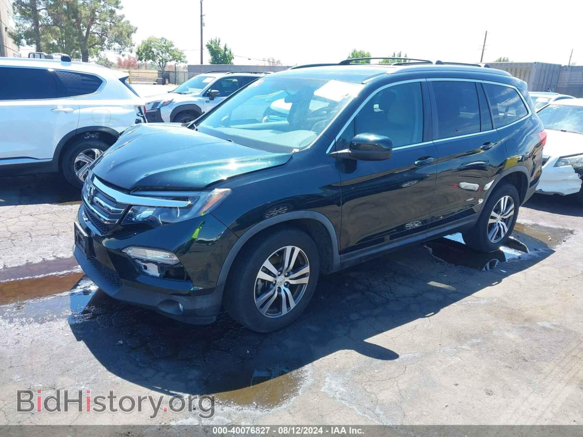 2016 HONDA PILOT - VIN: 5FNYF6H30GB015371 - Фото 2