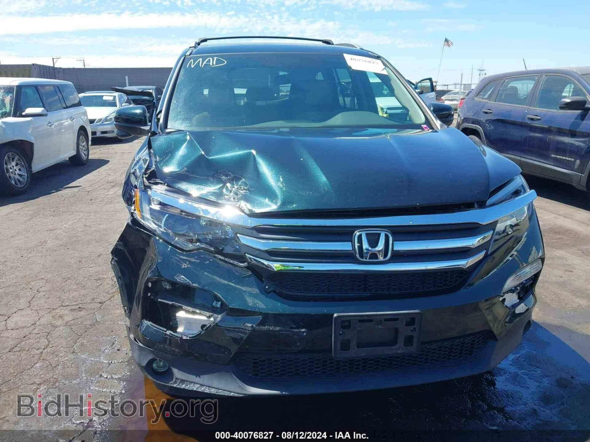 2016 HONDA PILOT - VIN: 5FNYF6H30GB015371 - Фото 12