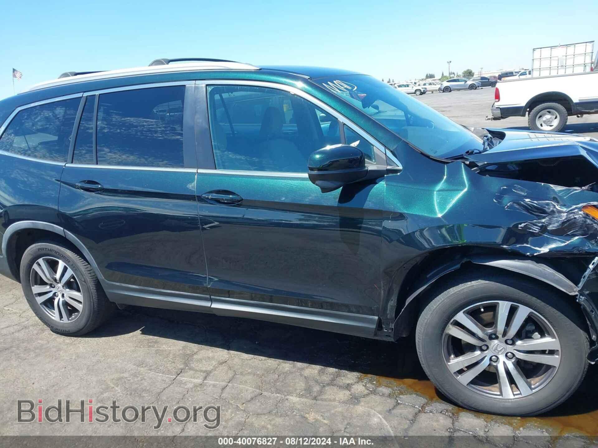 2016 HONDA PILOT - VIN: 5FNYF6H30GB015371 - Фото 13