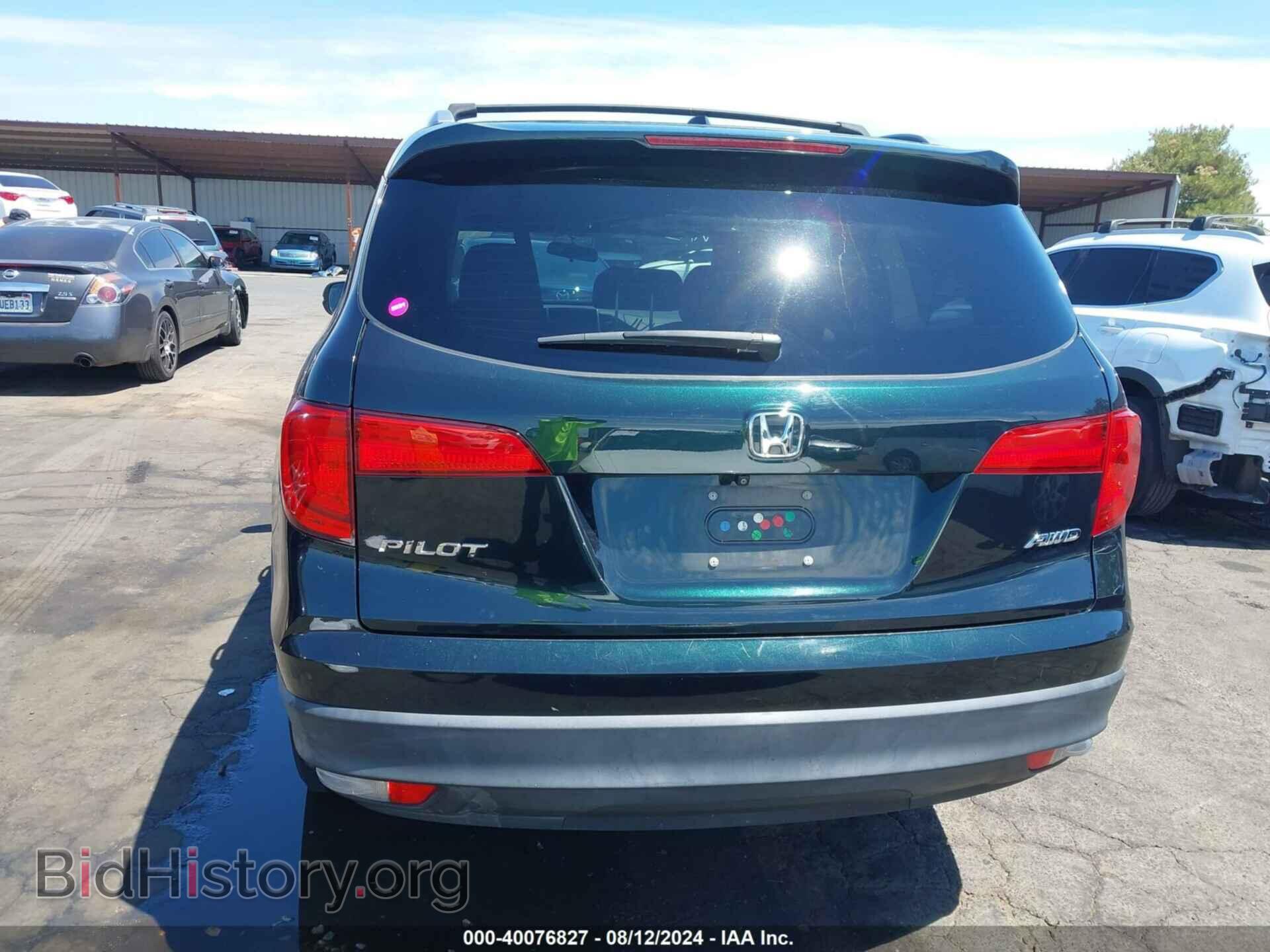 2016 HONDA PILOT - VIN: 5FNYF6H30GB015371 - Фото 16