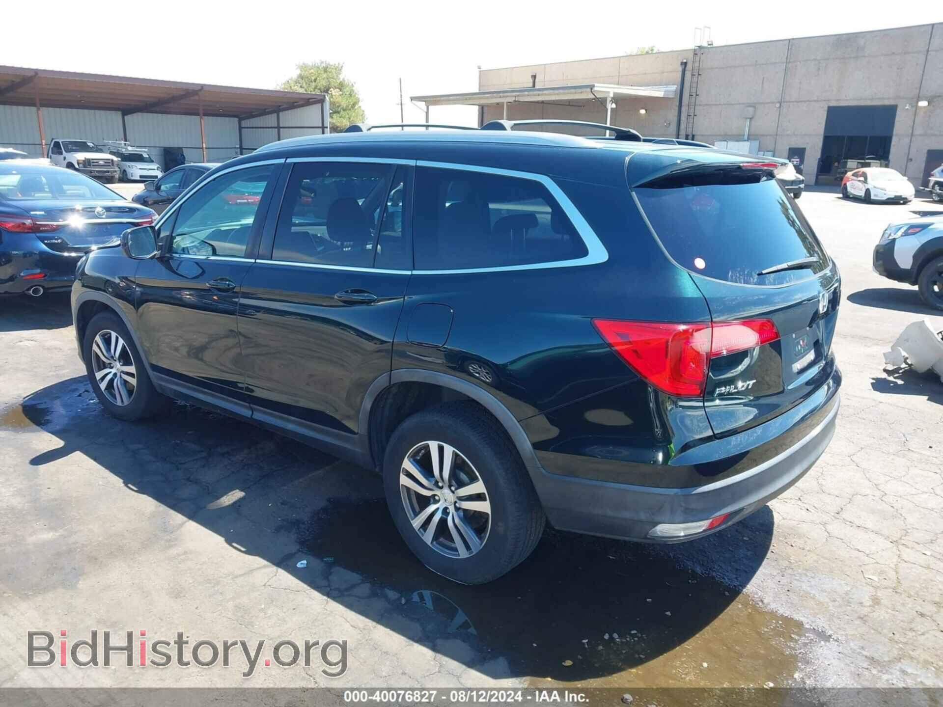 2016 HONDA PILOT - VIN: 5FNYF6H30GB015371 - Фото 3