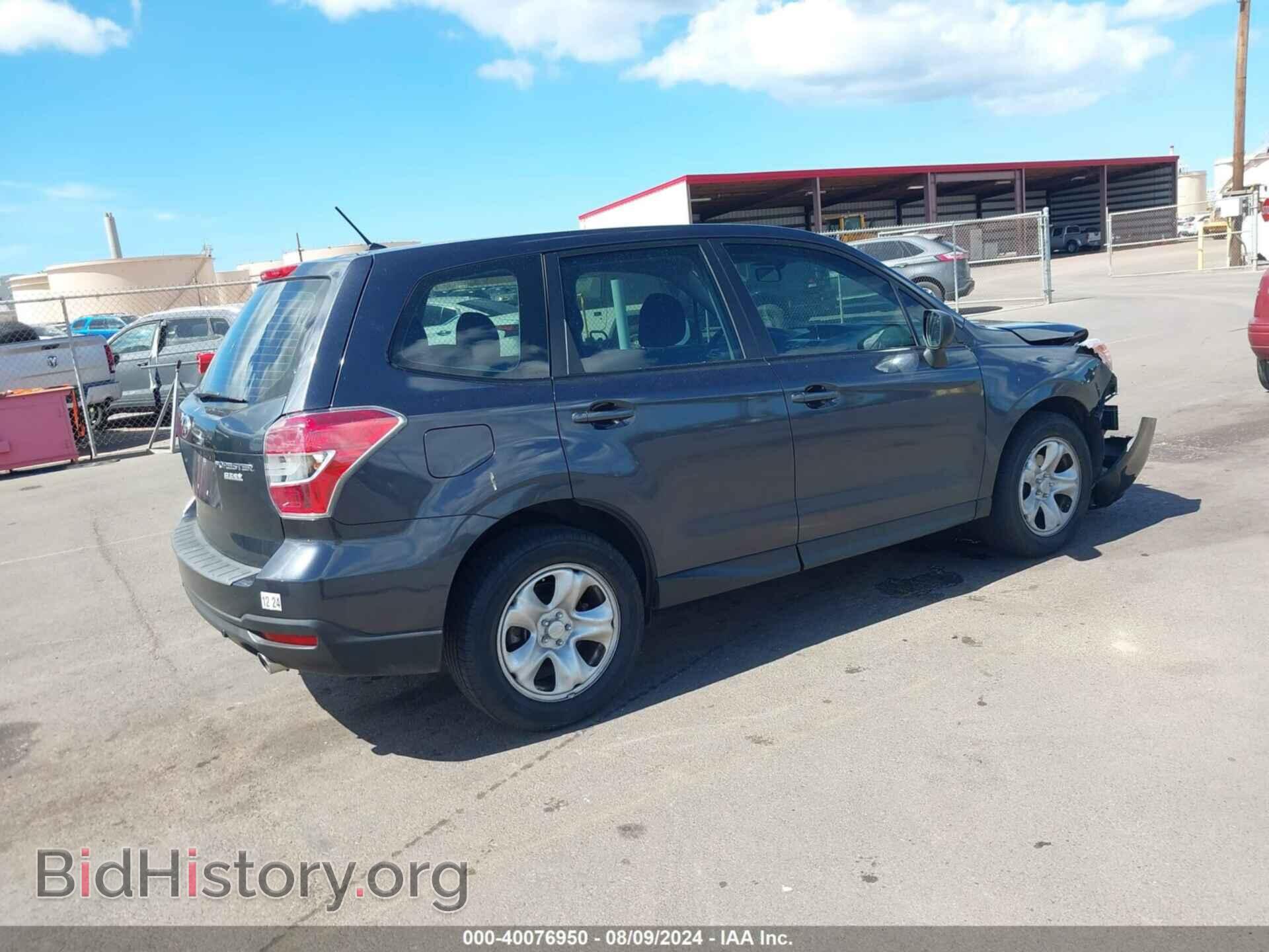 2014 SUBARU FORESTER - VIN: JF2SJAAC0EH502697 - Фото 4