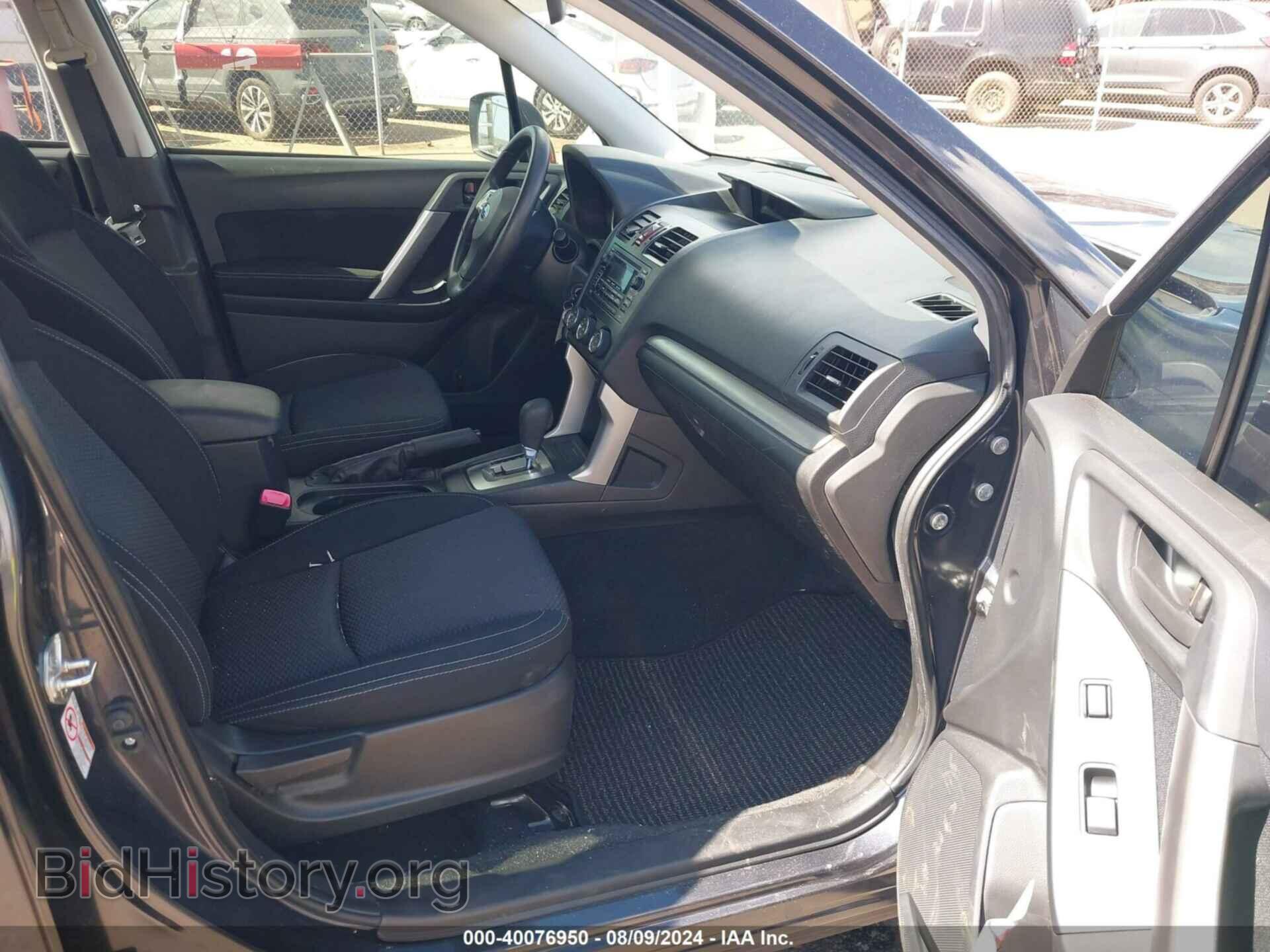 2014 SUBARU FORESTER - VIN: JF2SJAAC0EH502697 - Фото 5