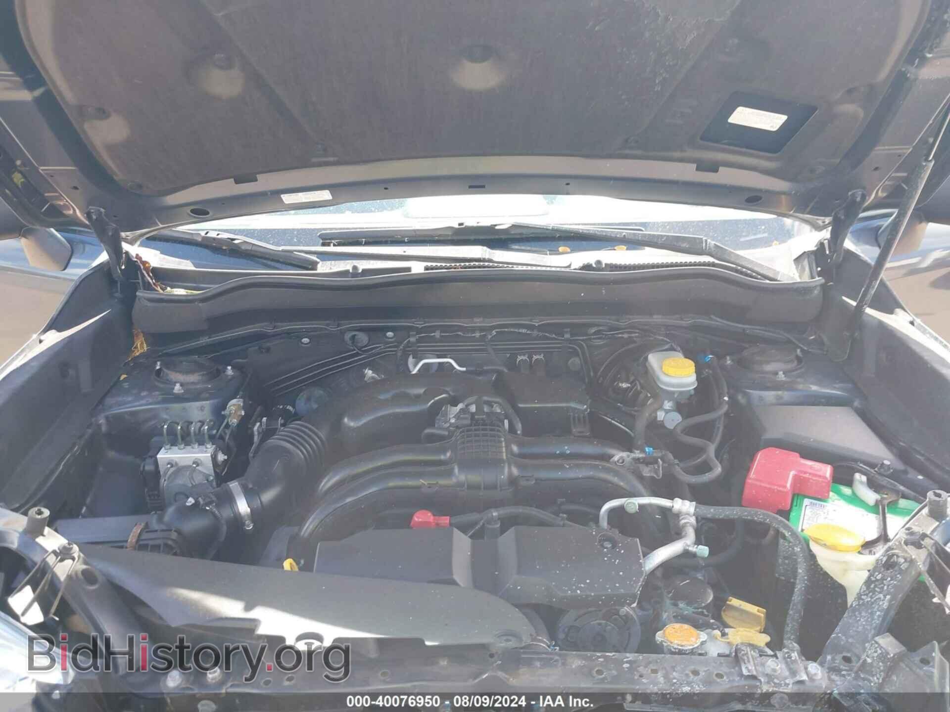 2014 SUBARU FORESTER - VIN: JF2SJAAC0EH502697 - Фото 10