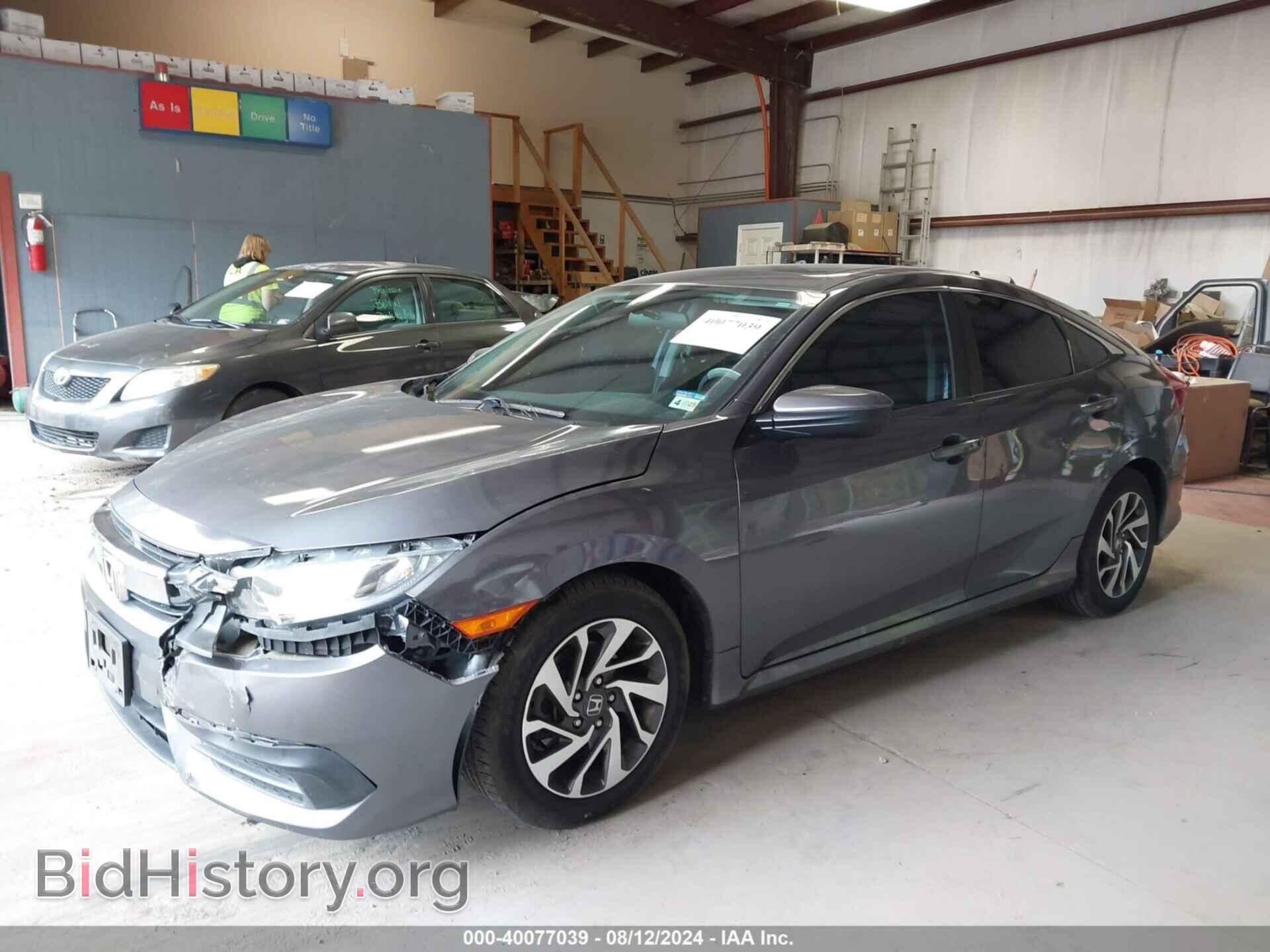 2017 HONDA CIVIC - VIN: 19XFC2F72HE010744 - Фото 2