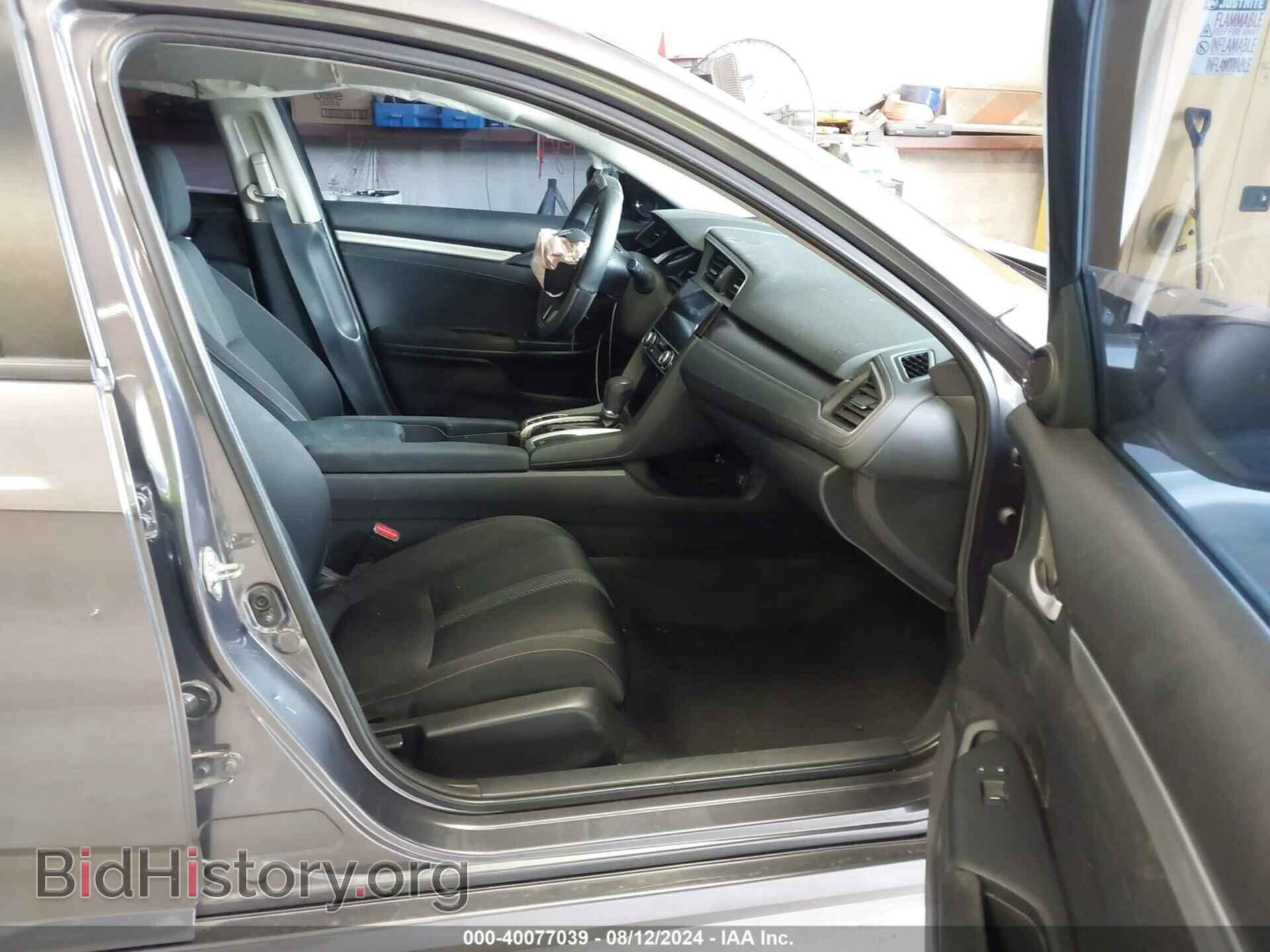 2017 HONDA CIVIC - VIN: 19XFC2F72HE010744 - Фото 5