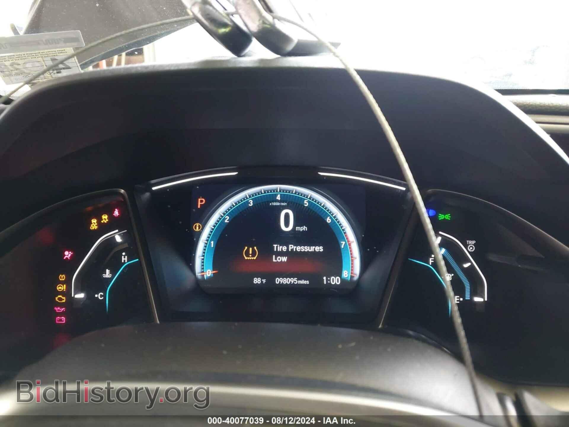 2017 HONDA CIVIC - VIN: 19XFC2F72HE010744 - Фото 7