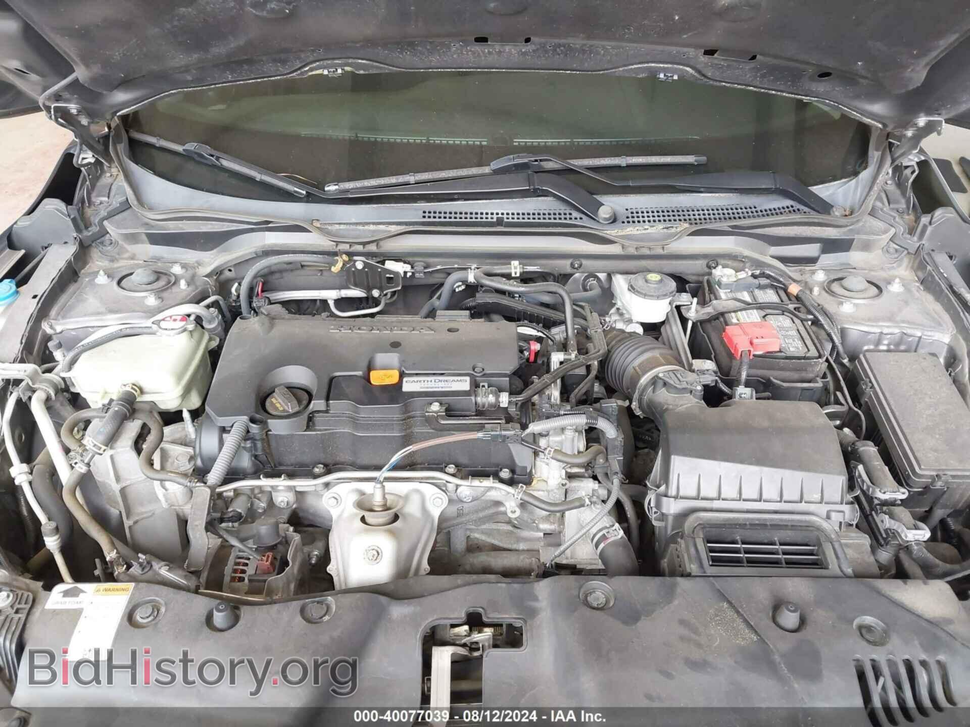 2017 HONDA CIVIC - VIN: 19XFC2F72HE010744 - Фото 10