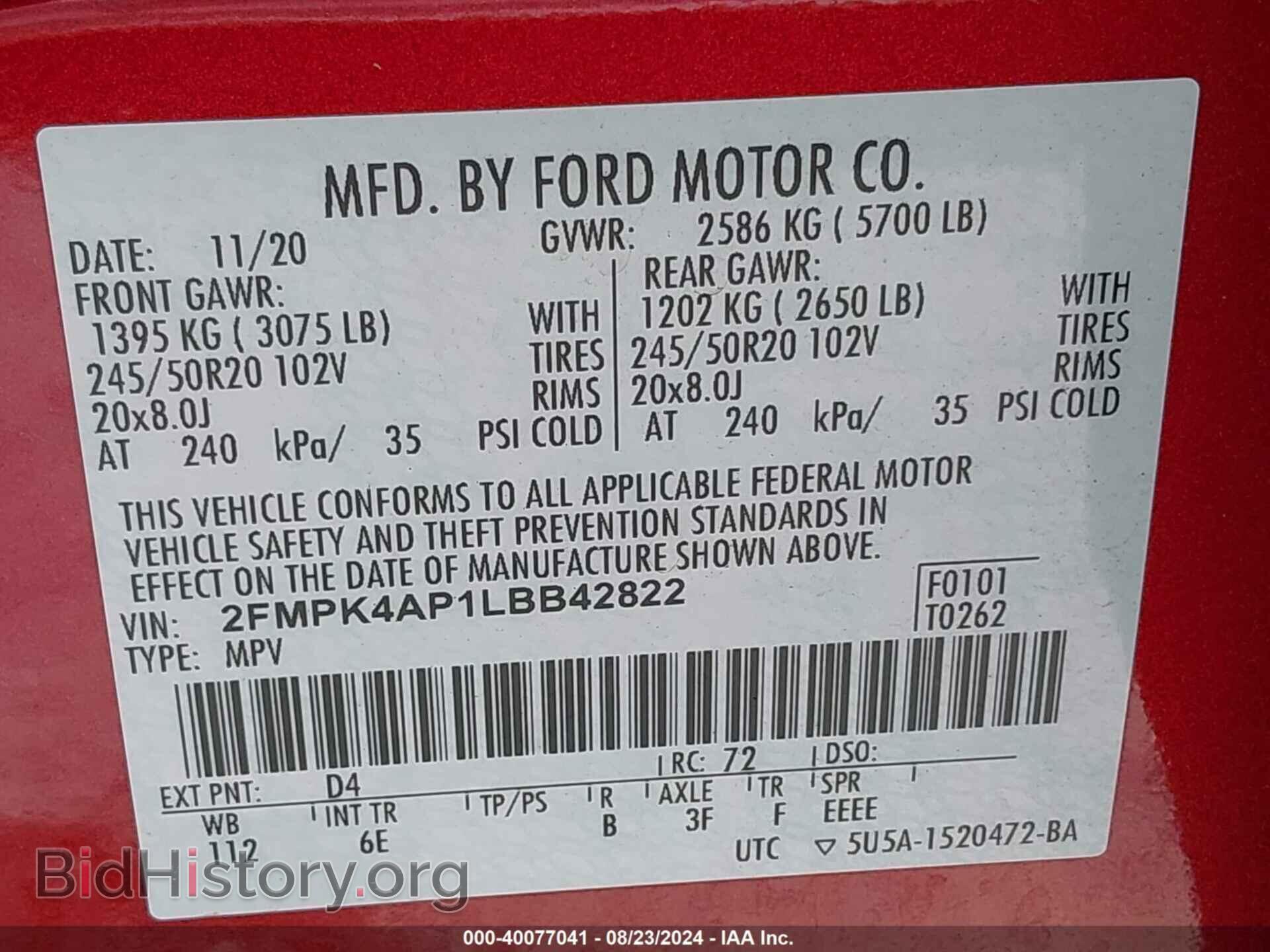 2020 FORD EDGE - VIN: 2FMPK4AP1LBB42822 - Фото 9