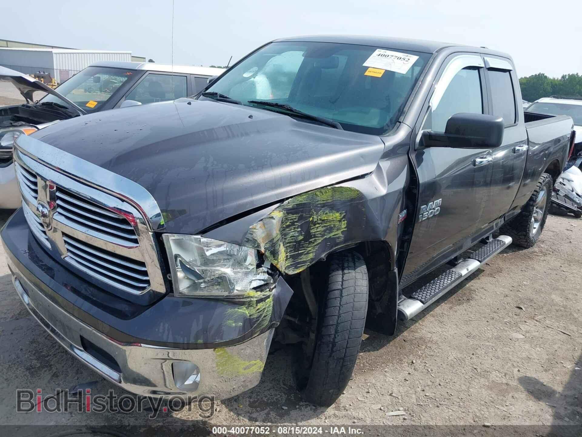 2015 RAM 1500 - VIN: 1C6RR7GT2FS524387 - Фото 2