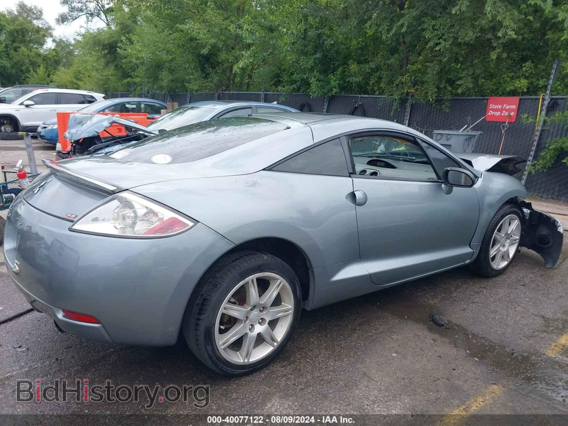 2007 MITSUBISHI ECLIPSE - VIN: 4A3AK64F77E070220 - Photo 14