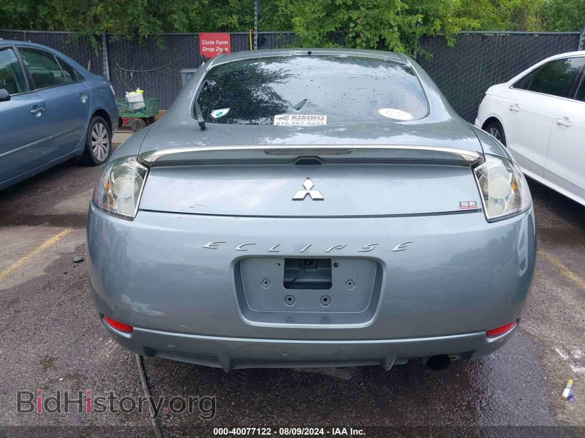 2007 MITSUBISHI ECLIPSE - VIN: 4A3AK64F77E070220 - Photo 17