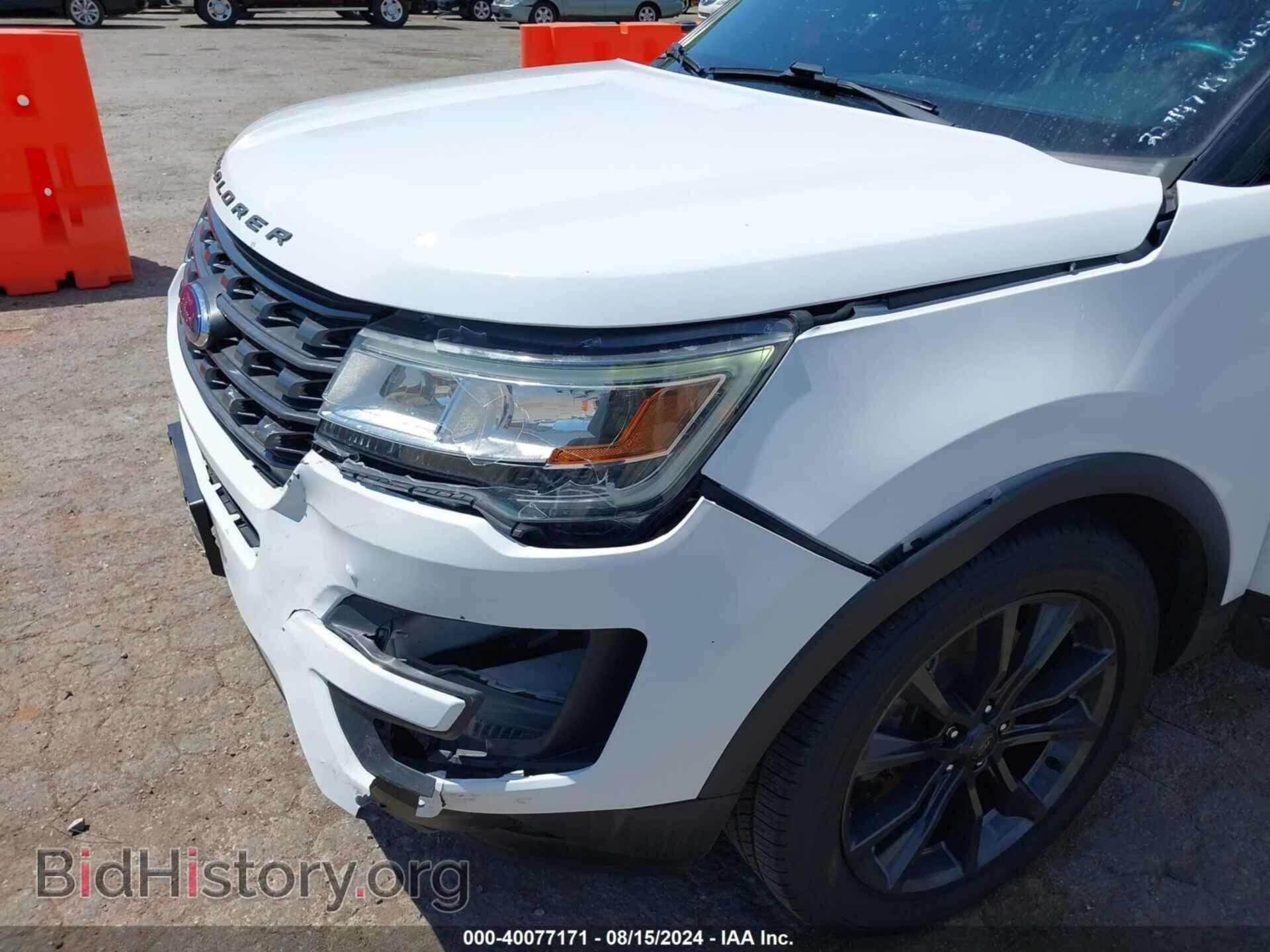 2017 FORD EXPLORER - VIN: 1FM5K7D88HGA75519 - Фото 6