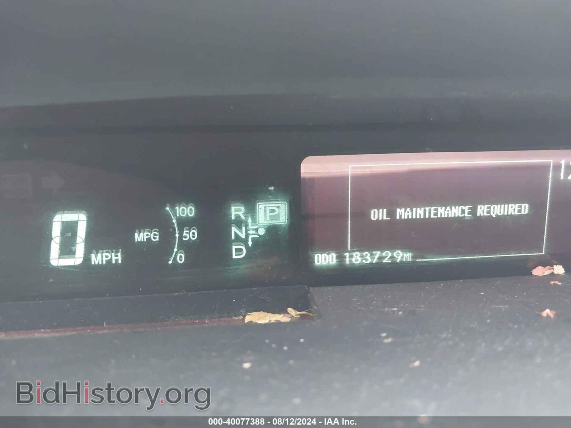 2011 TOYOTA PRIUS - VIN: JTDKN3DU4B0282591 - Фото 7