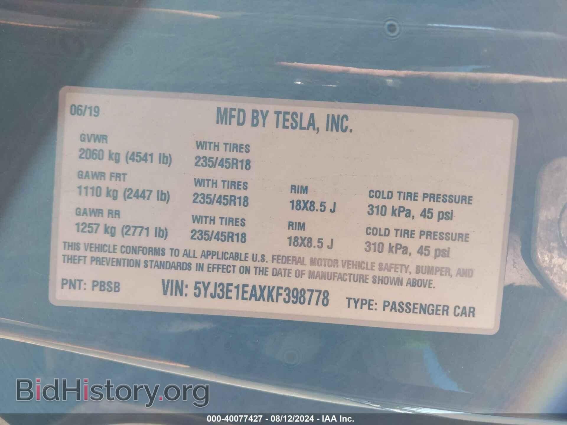 2019 TESLA MODEL 3 - VIN: 5YJ3E1EAXKF398778 - Фото 9