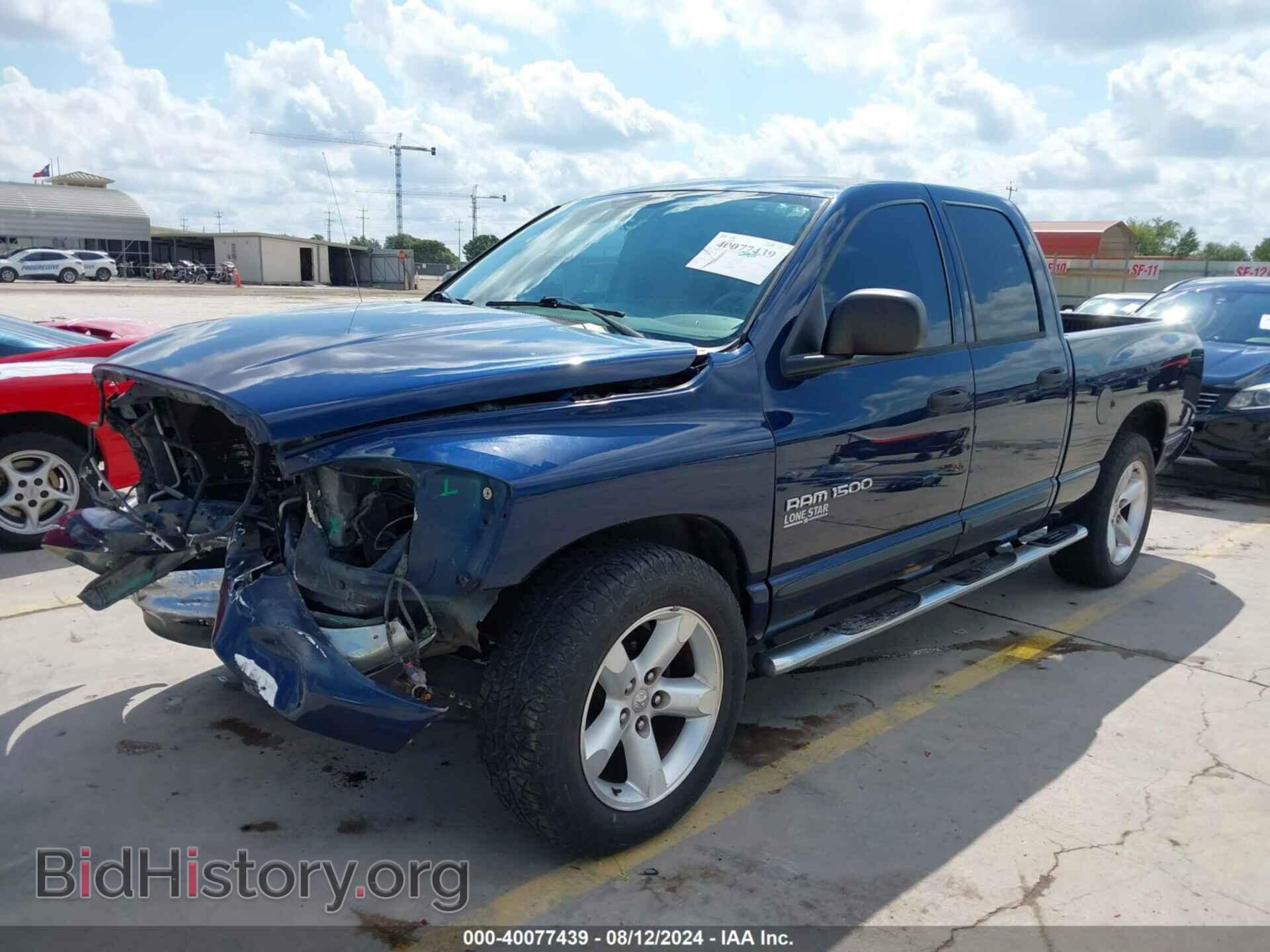 2006 DODGE RAM 1500 - VIN: 1D7HA18N16S685618 - Фото 2