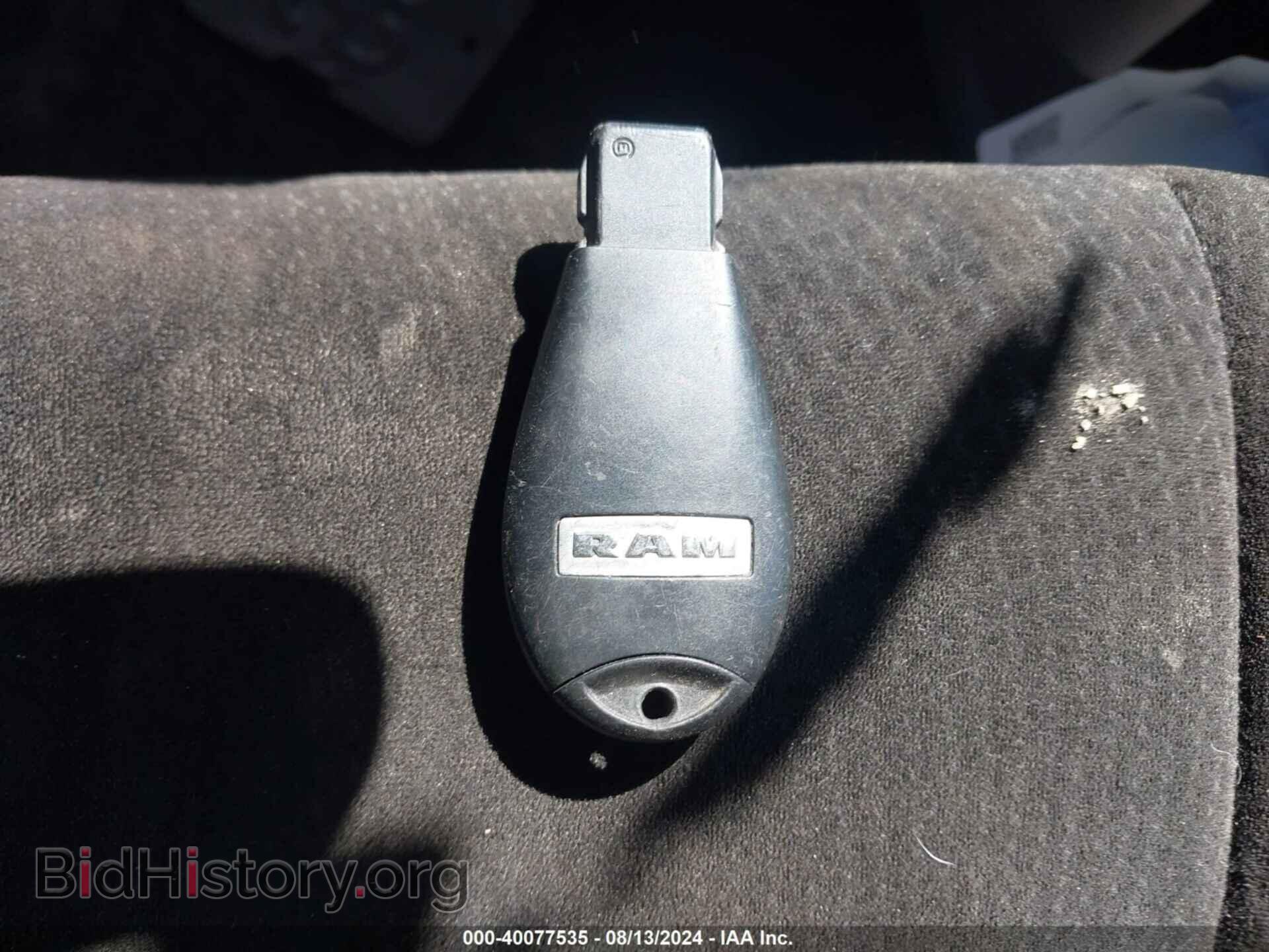 2012 RAM CARGO - VIN: 2C4JDGAG9CR374159 - Photo 11