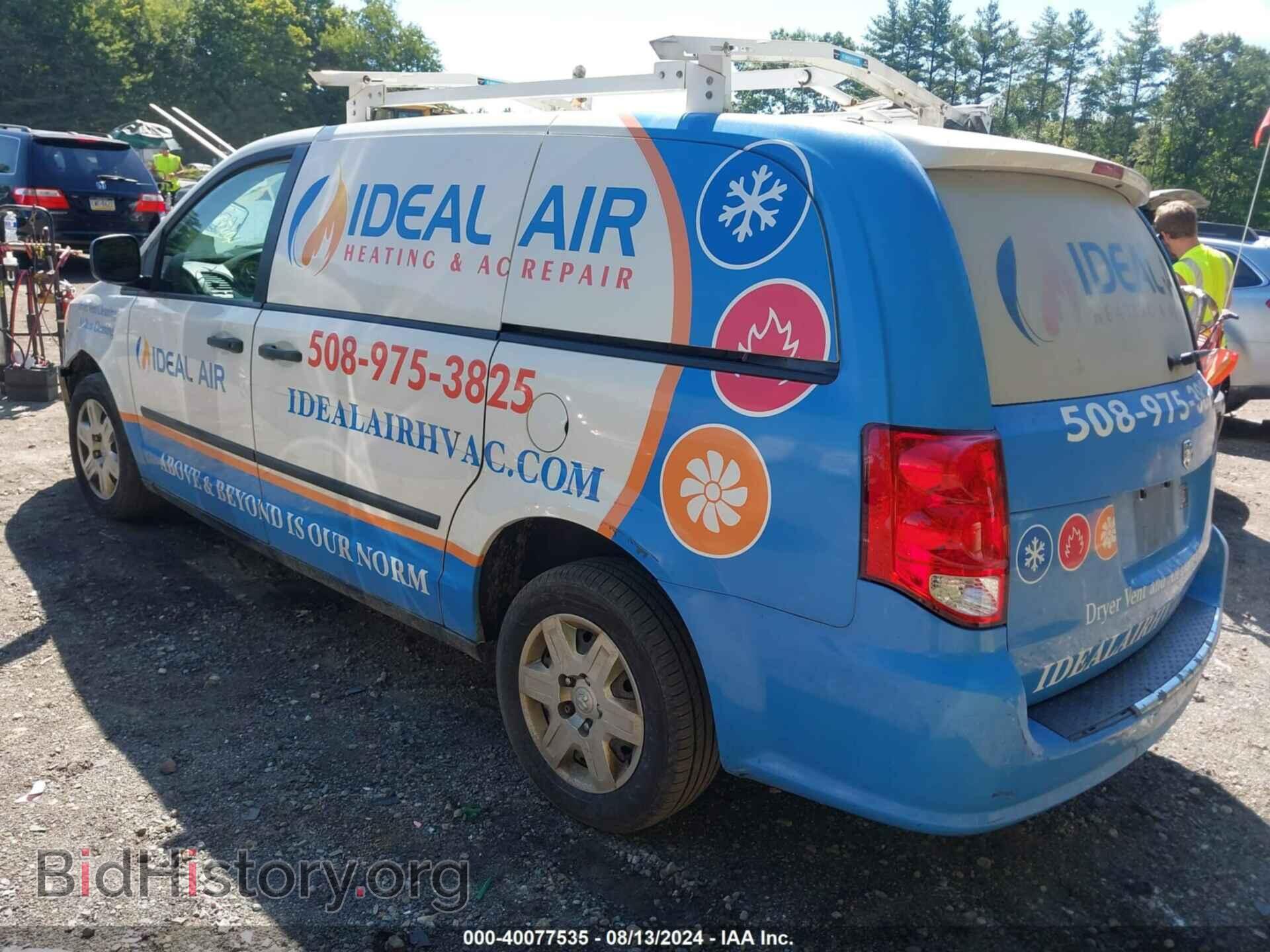 2012 RAM CARGO - VIN: 2C4JDGAG9CR374159 - Photo 3