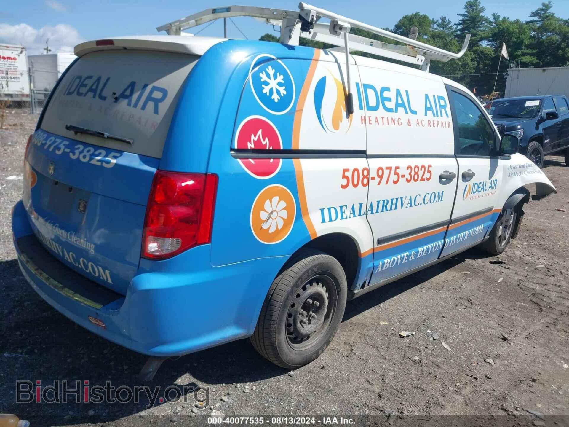 2012 RAM CARGO - VIN: 2C4JDGAG9CR374159 - Photo 4