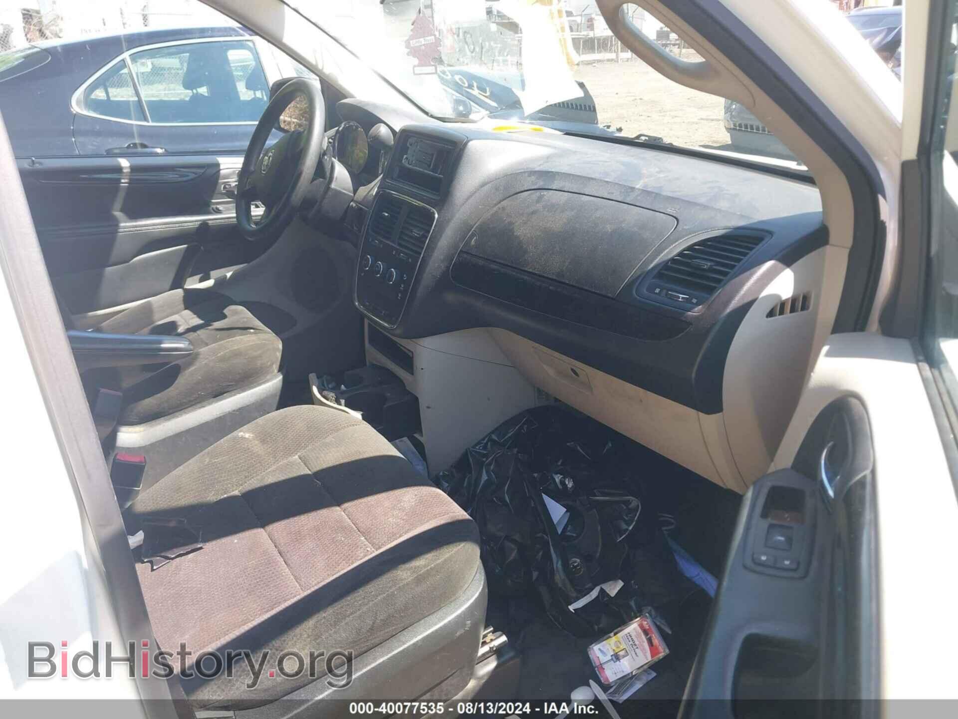 2012 RAM CARGO - VIN: 2C4JDGAG9CR374159 - Photo 5
