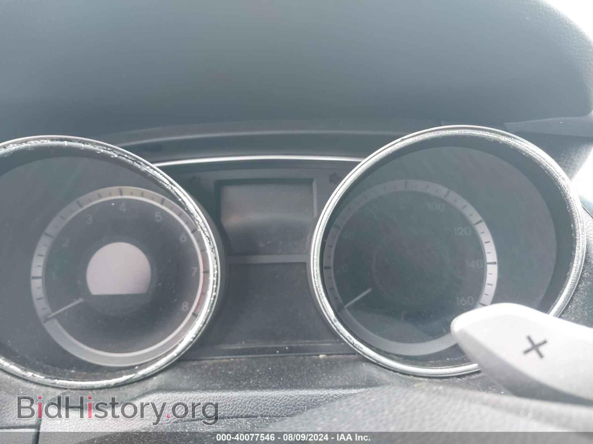2014 HYUNDAI SONATA - VIN: 5NPEC4AC4EH890879 - Фото 7