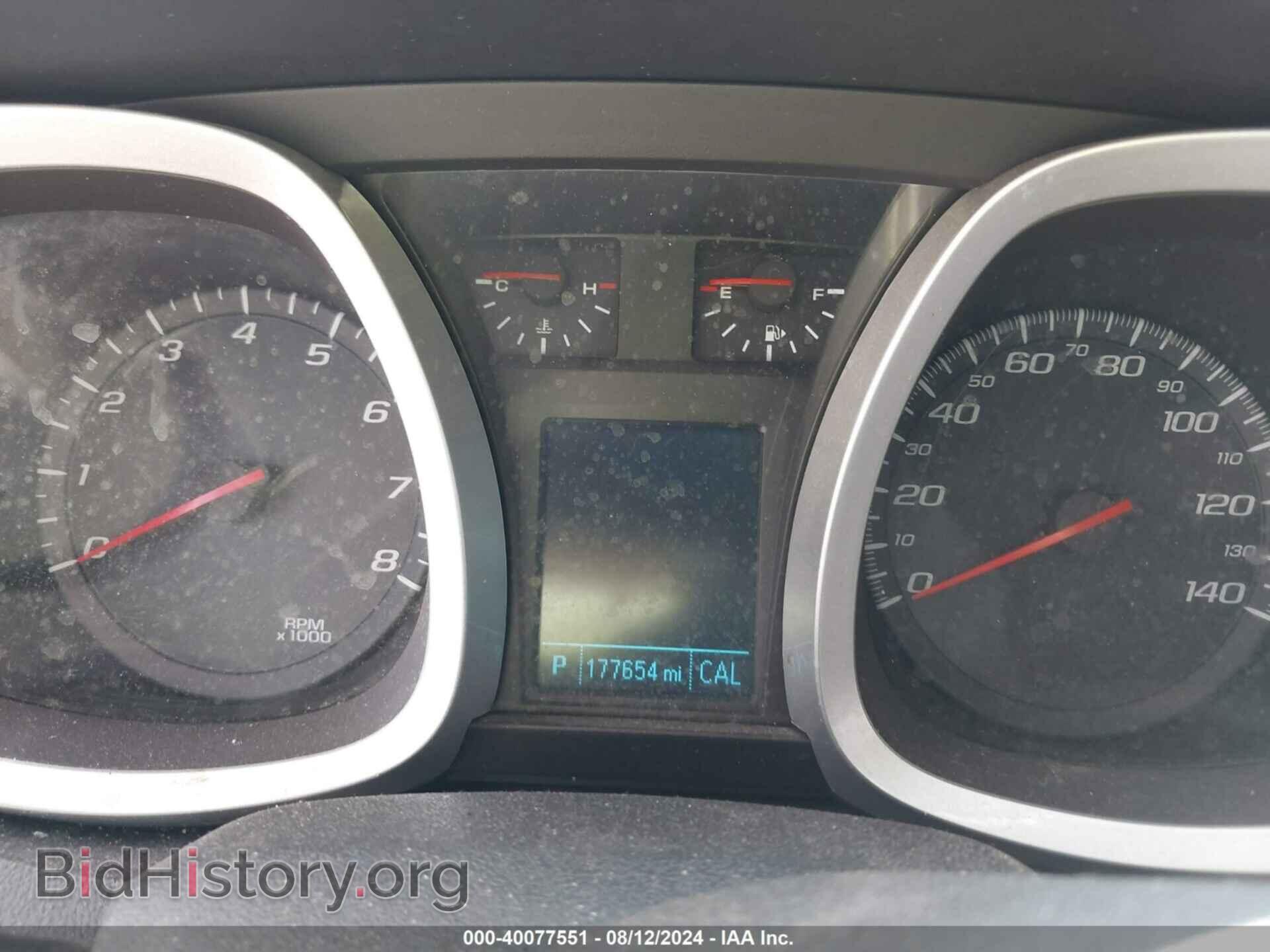2014 CHEVROLET EQUINOX - VIN: 2GNALAEK4E6149268 - Фото 7