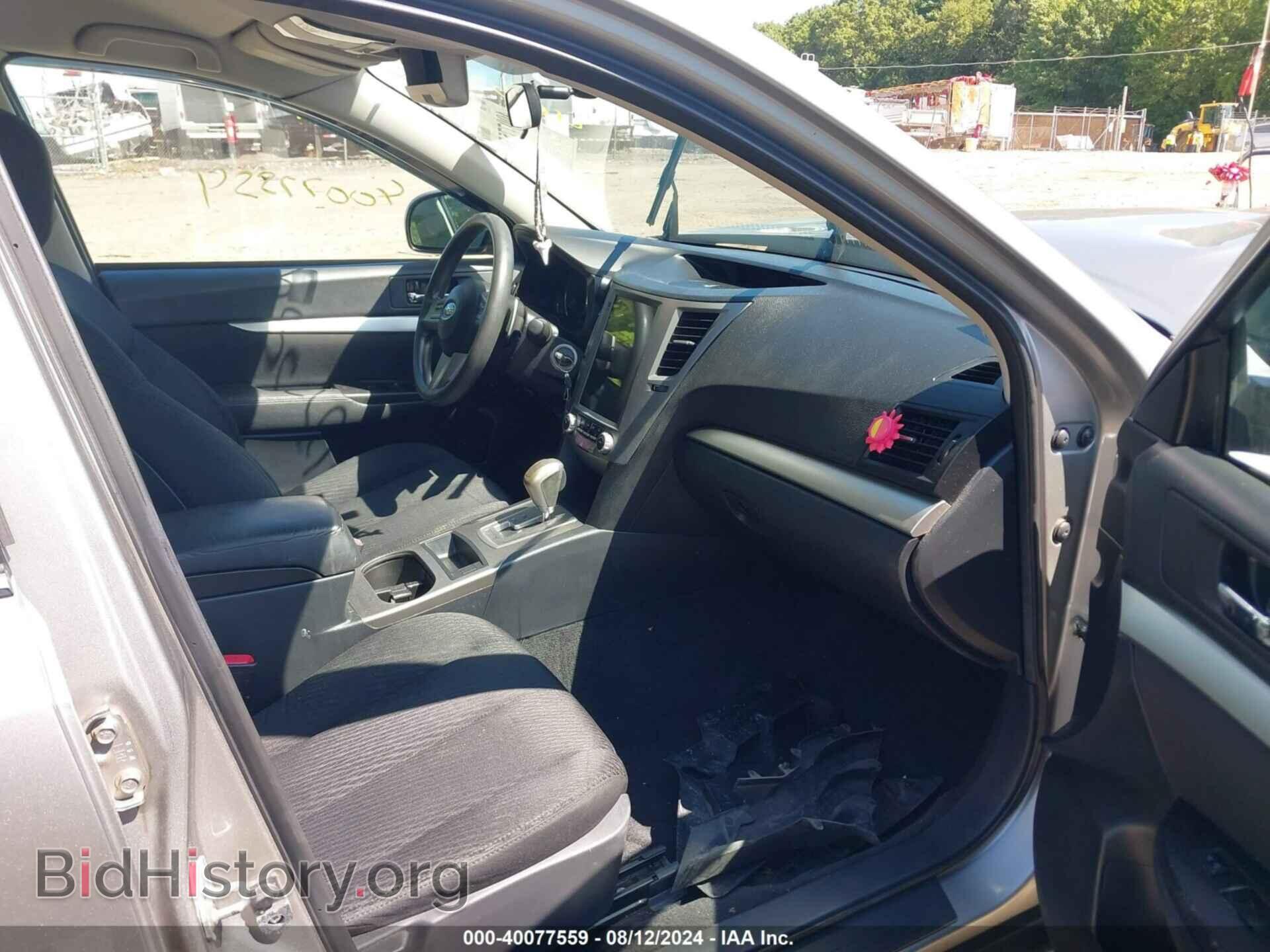 2011 SUBARU OUTBACK - VIN: 4S4BRBAC8B3325320 - Фото 5
