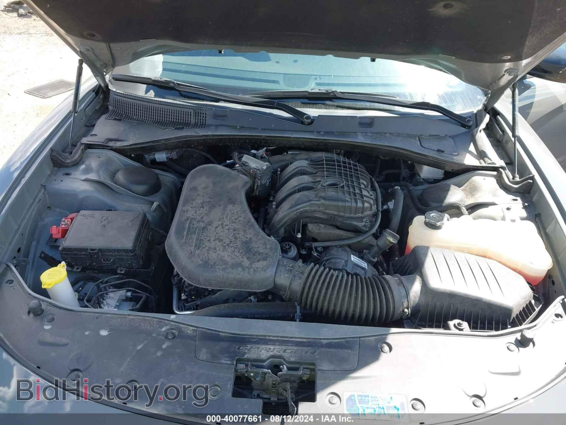 2023 DODGE CHARGER - VIN: 2C3CDXBG8PH663220 - Фото 10