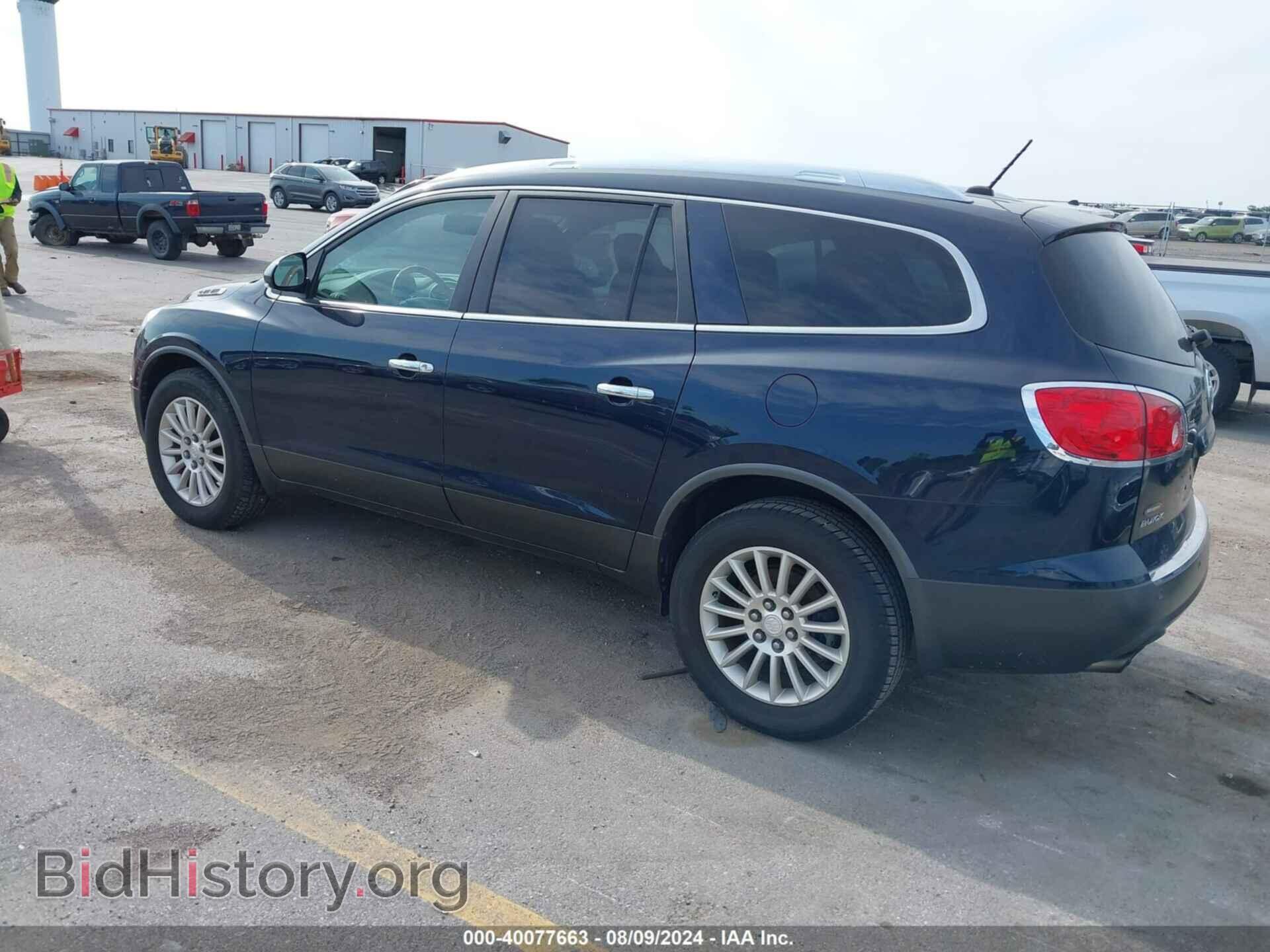 2012 BUICK ENCLAVE - VIN: 5GAKRBED6CJ133447 - Фото 3