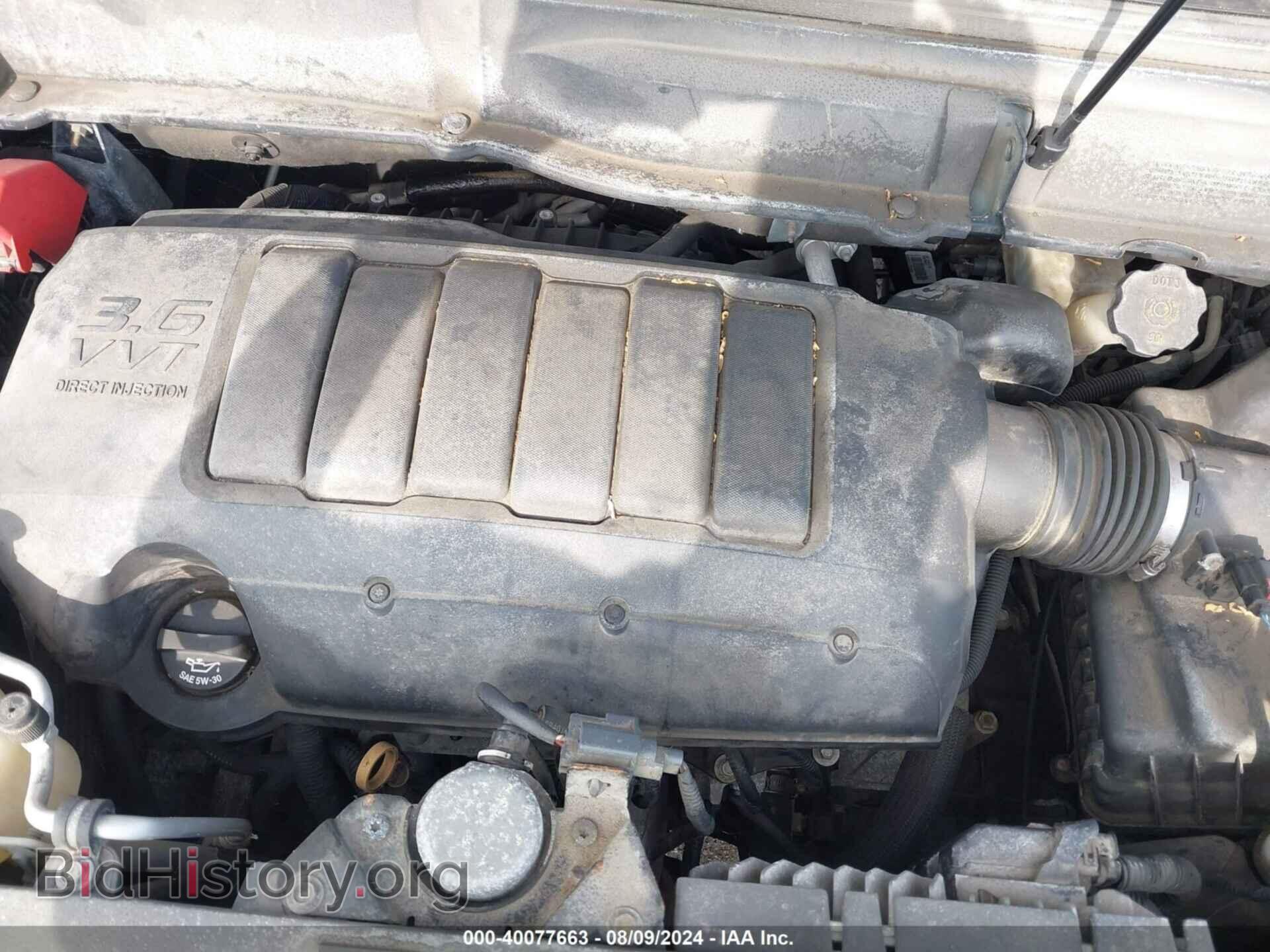 2012 BUICK ENCLAVE - VIN: 5GAKRBED6CJ133447 - Фото 10