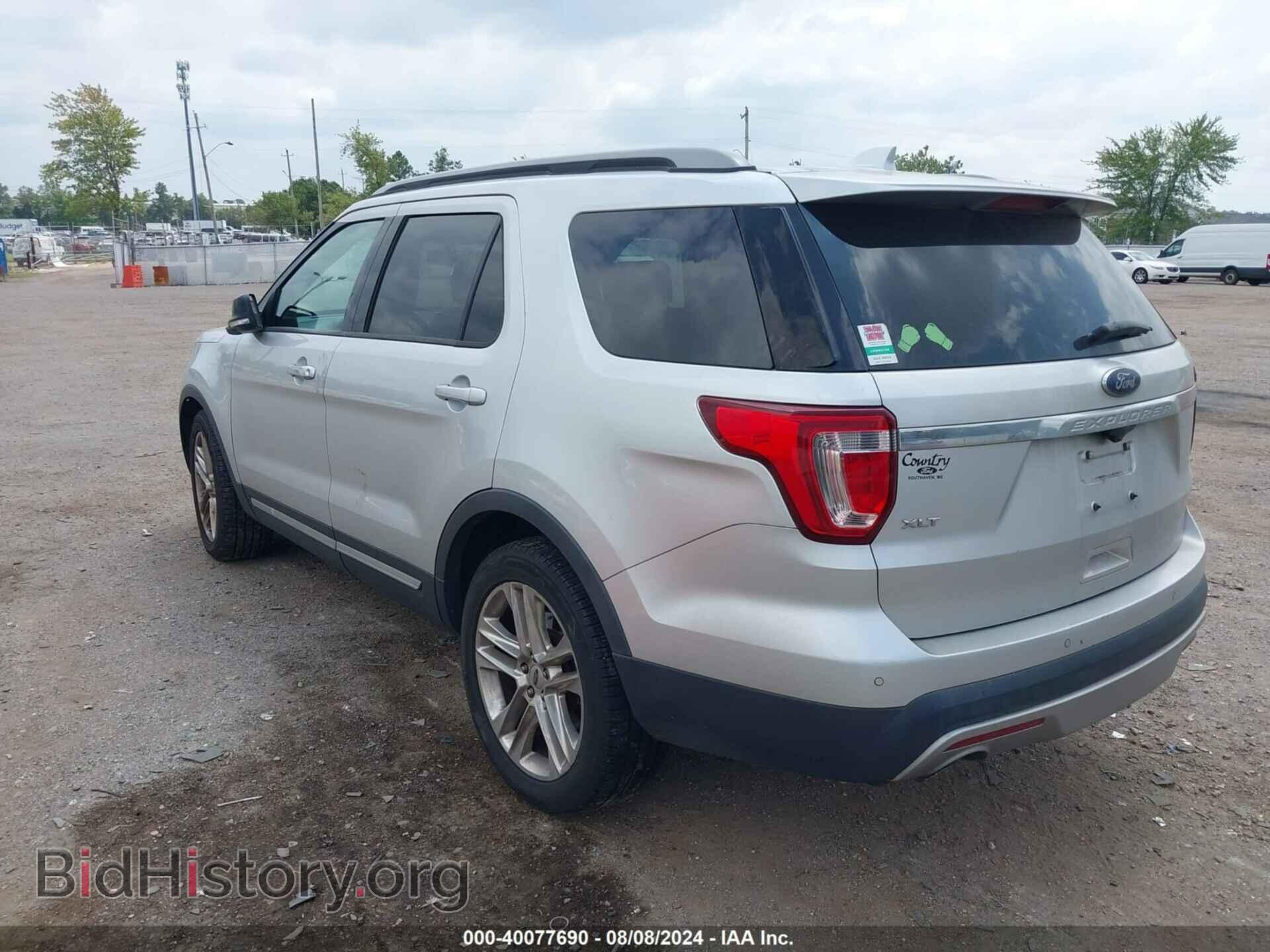 2017 FORD EXPLORER - VIN: 1FM5K7D85HGD62395 - Photo 3