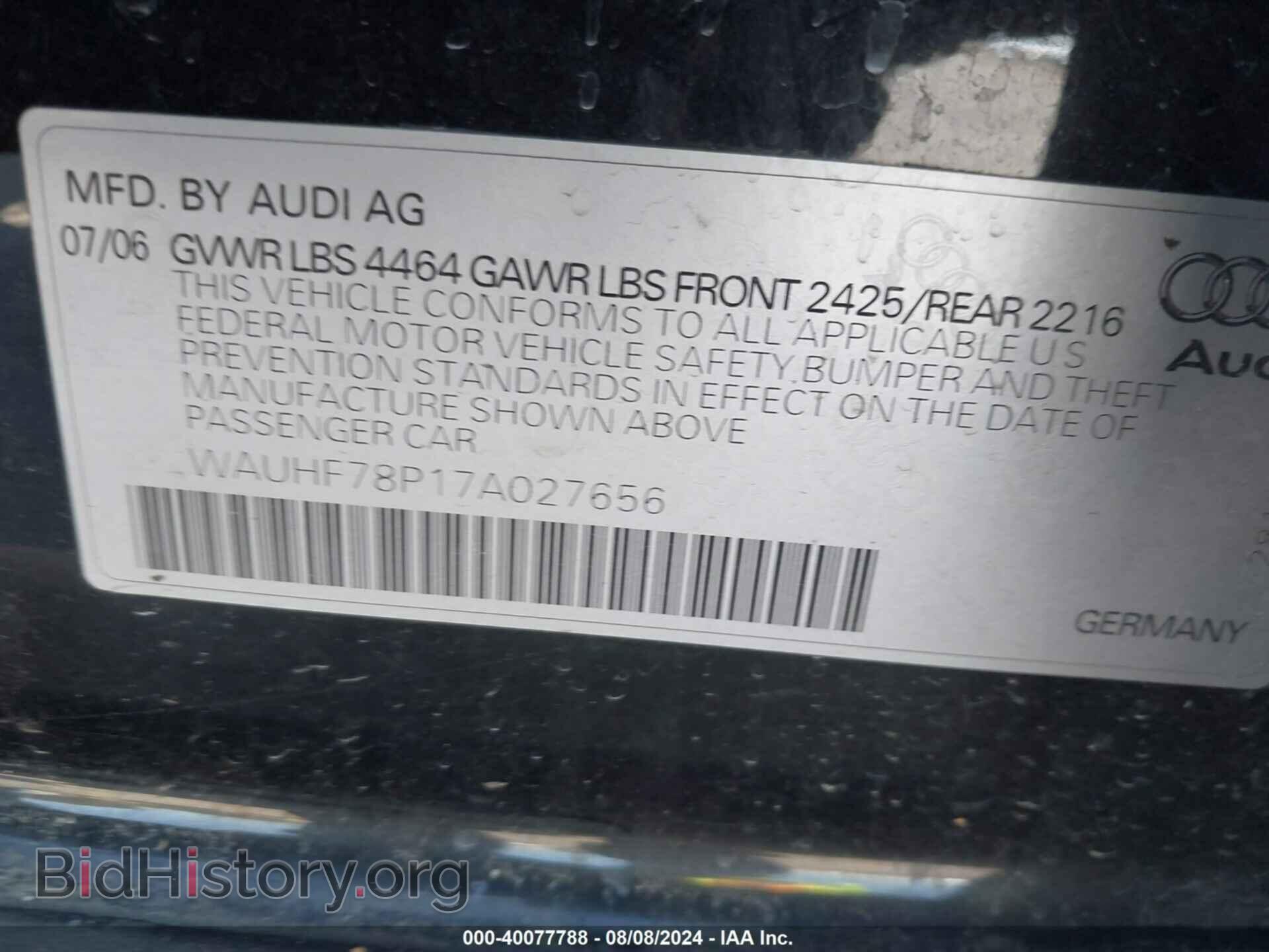 2007 AUDI A3 - VIN: WAUHF78P17A027656 - Фото 9