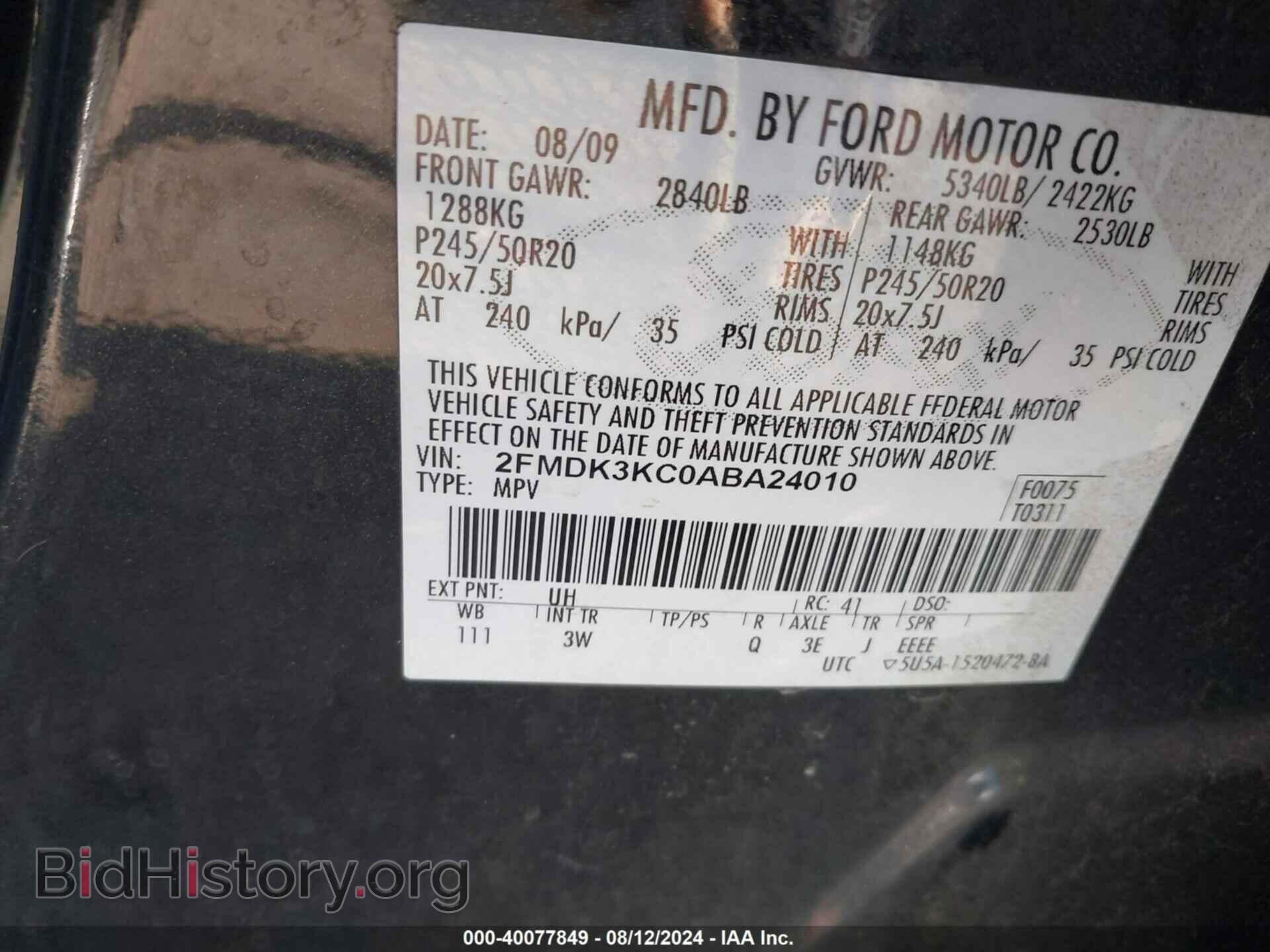 2010 FORD EDGE - VIN: 2FMDK3KC0ABA24010 - Фото 9